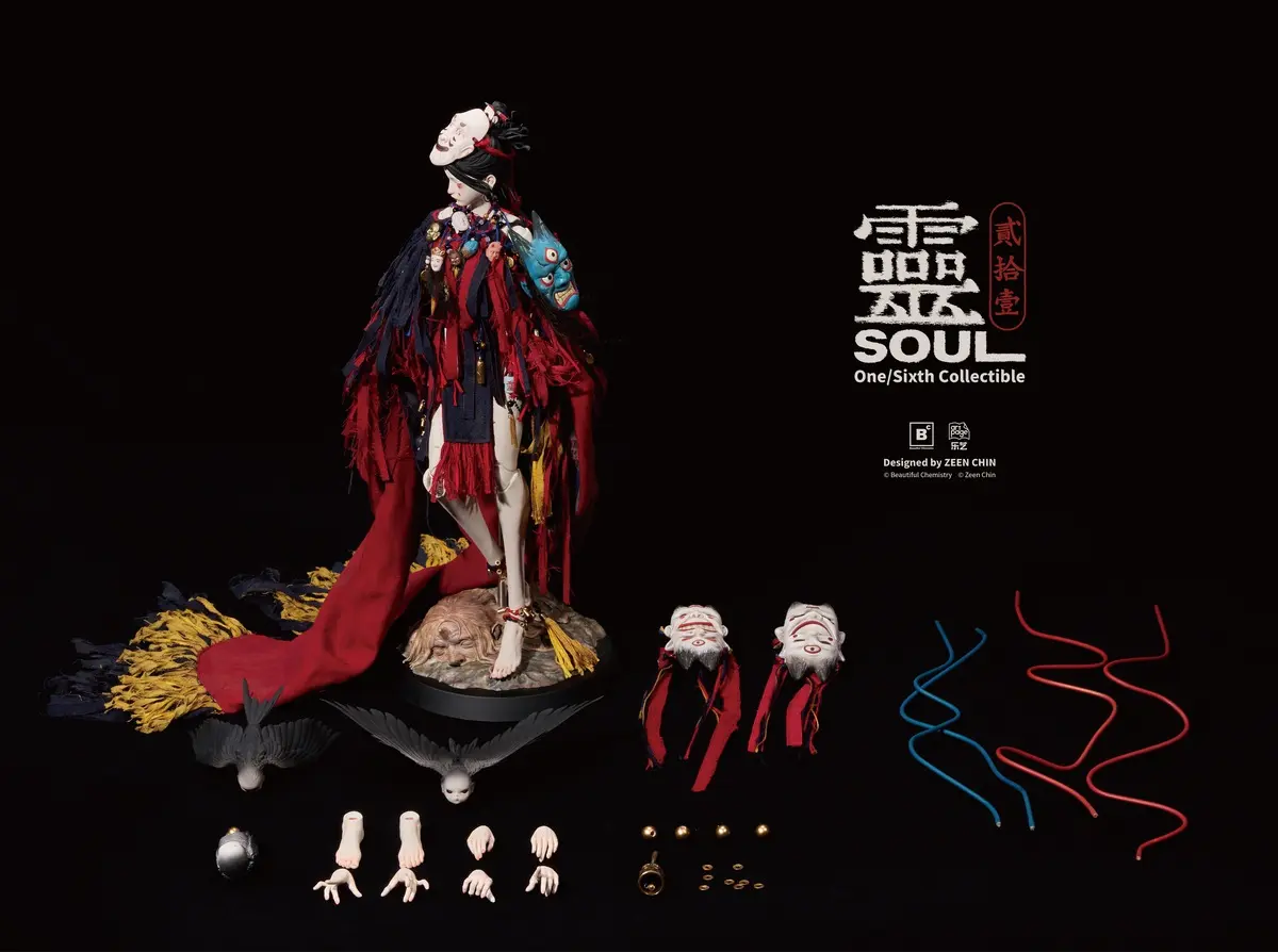 Beautiful Chemistry - 21 Series 1/6th Scale Action Figure Puppet Master - Soul BC202512 (Licensed)