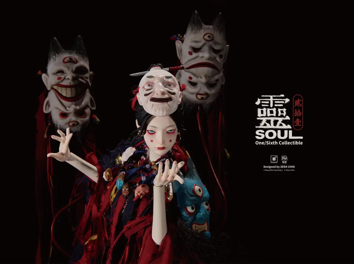 Beautiful Chemistry - 21 Series 1/6th Scale Action Figure Puppet Master - Soul BC202512 (Licensed)