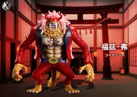 Clone Studio - One Piece Tobiroppo Beast Form 03 Who's-Who Statue(GK) 