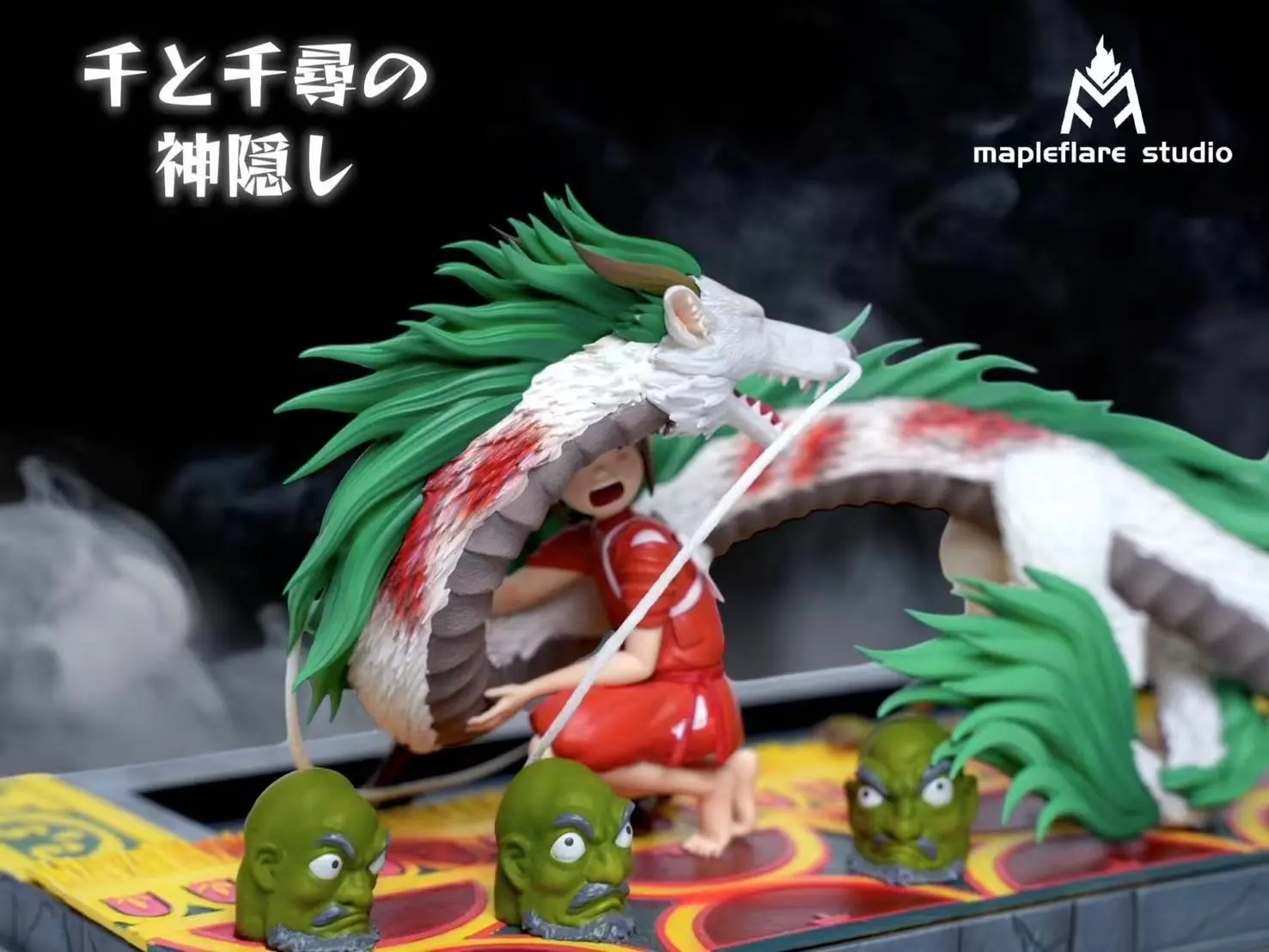 Mapleflare Studio - Falling Haku Spirited Away Statue(GK) 