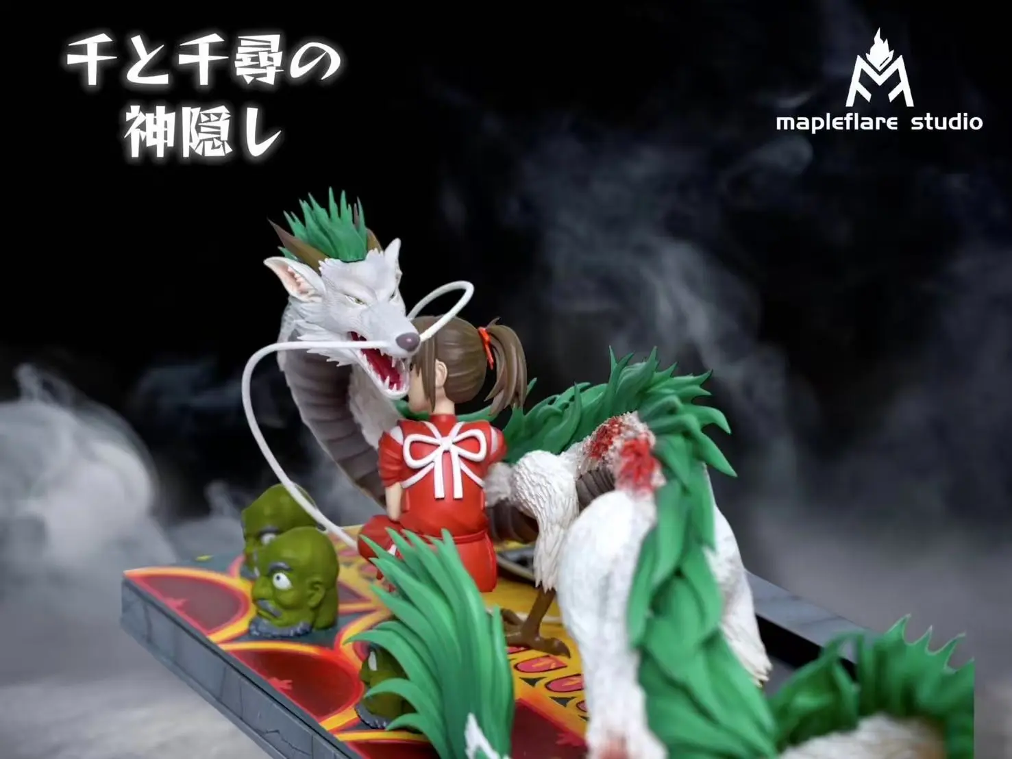 Mapleflare Studio - Falling Haku Spirited Away Statue(GK) 