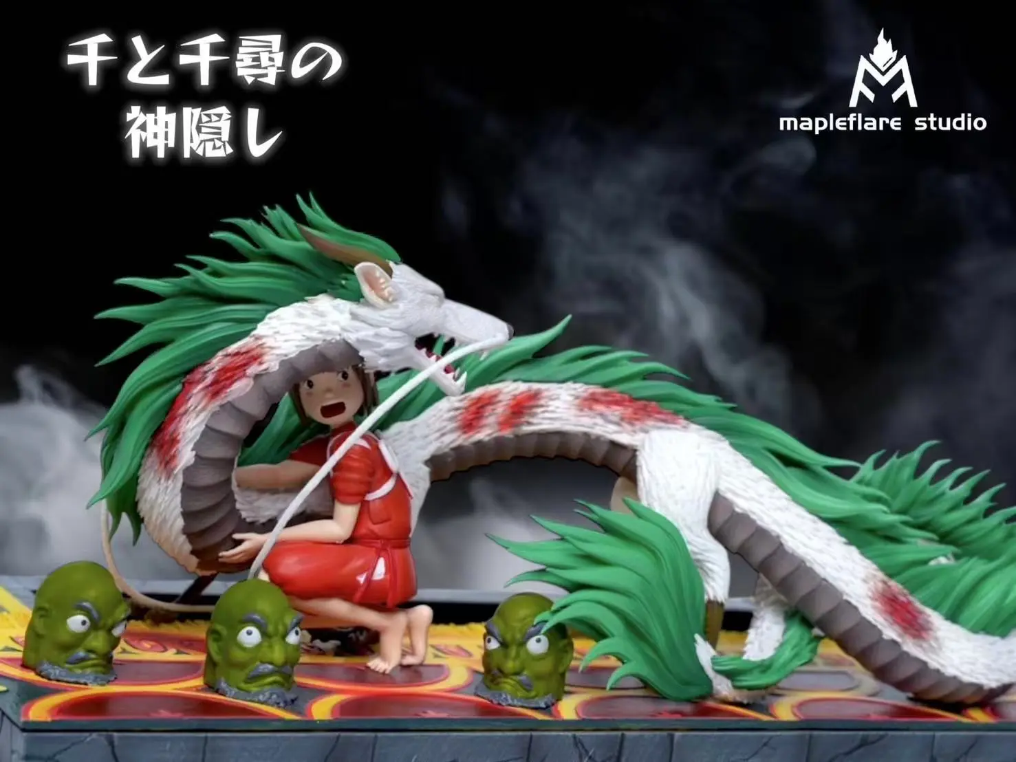 Mapleflare Studio - Falling Haku Spirited Away Statue(GK) 