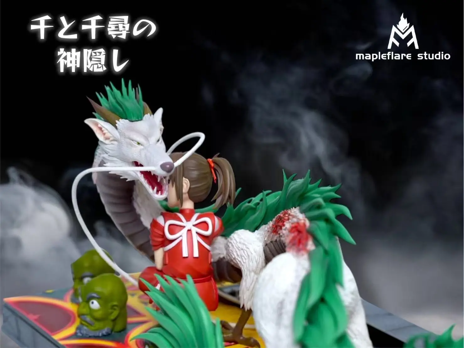 Mapleflare Studio - Falling Haku Spirited Away Statue(GK) 