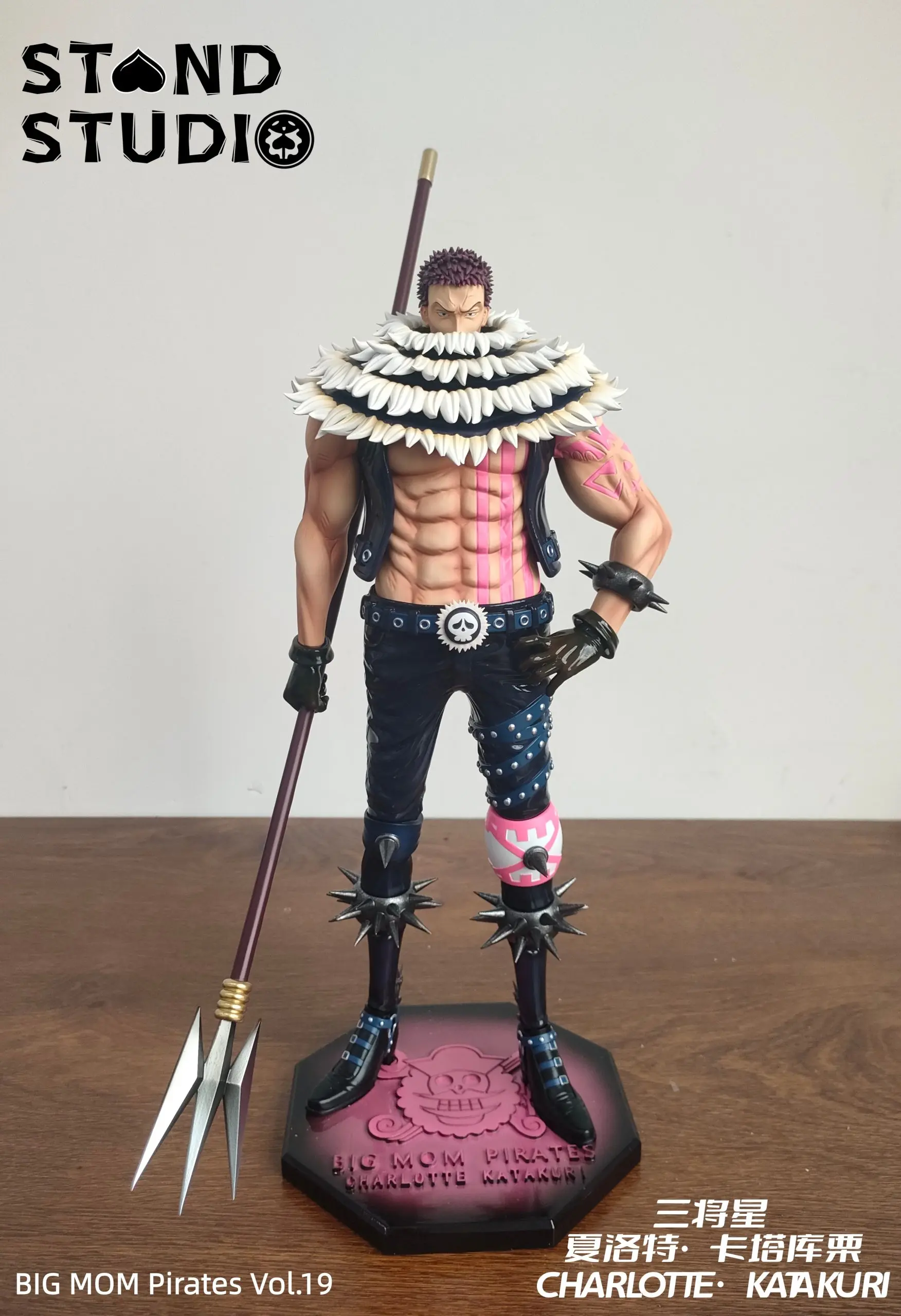 Stand Studio - One Piece Big Mom Pirates 019 Sweet Commanders Charlotte Katakuri Statue(GK) 