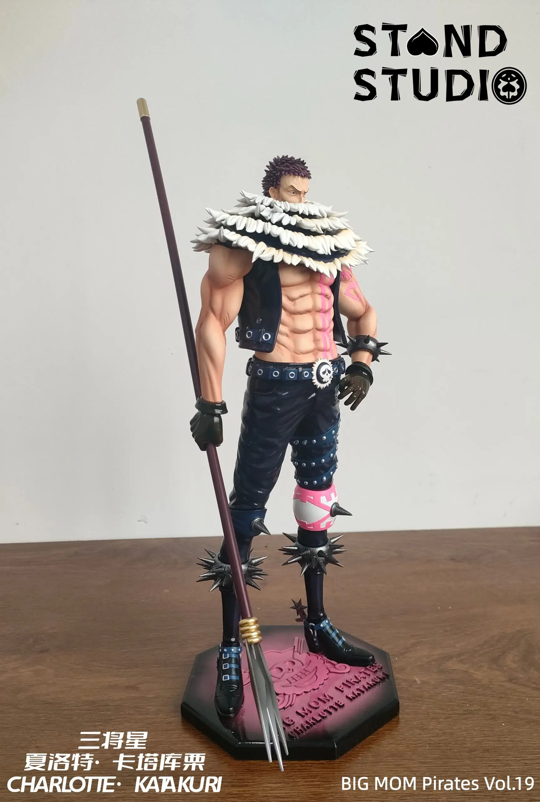 Stand Studio - One Piece Big Mom Pirates 019 Sweet Commanders Charlotte Katakuri Statue(GK) 