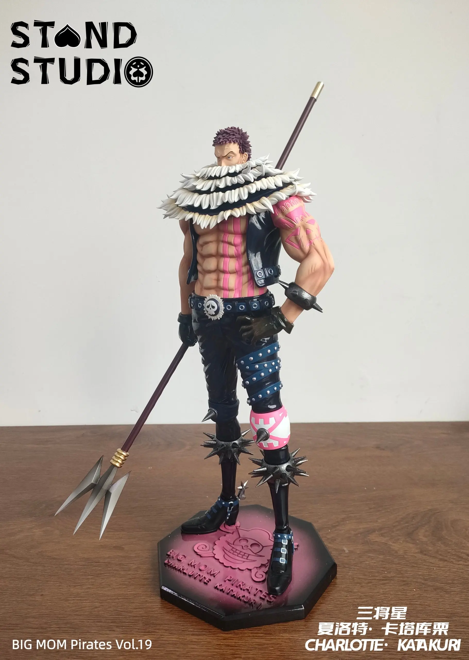 Stand Studio - One Piece Big Mom Pirates 019 Sweet Commanders Charlotte Katakuri Statue(GK) 