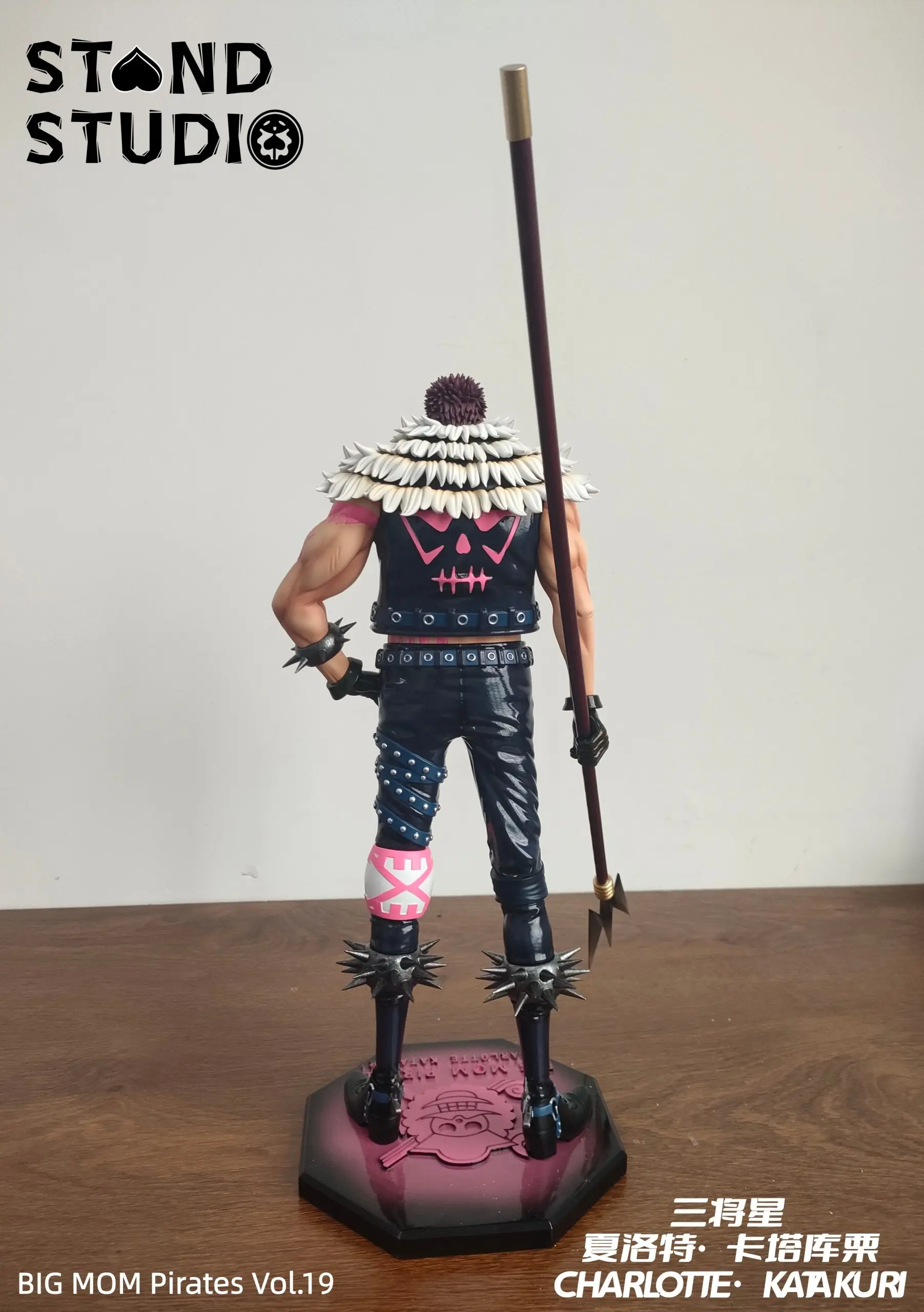Stand Studio - One Piece Big Mom Pirates 019 Sweet Commanders Charlotte Katakuri Statue(GK) 