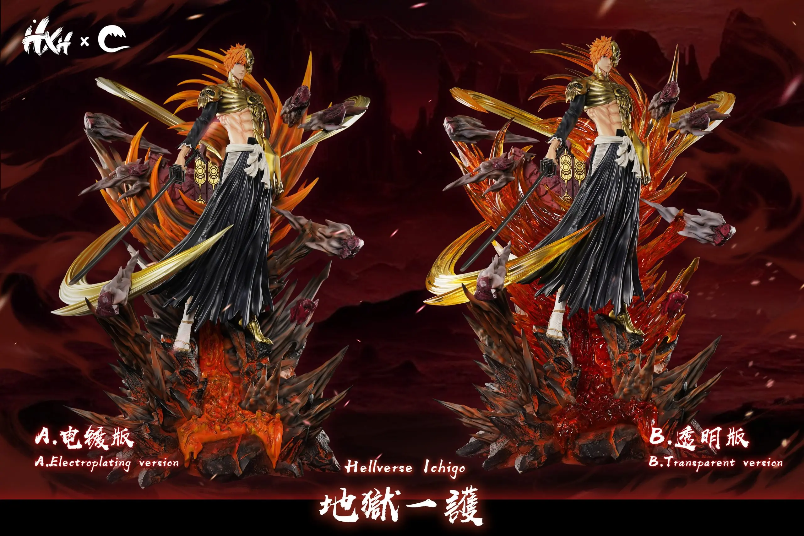 CHENG Studio - BLEACH Hell arc Ichigo Kurosaki Statue(GK) 