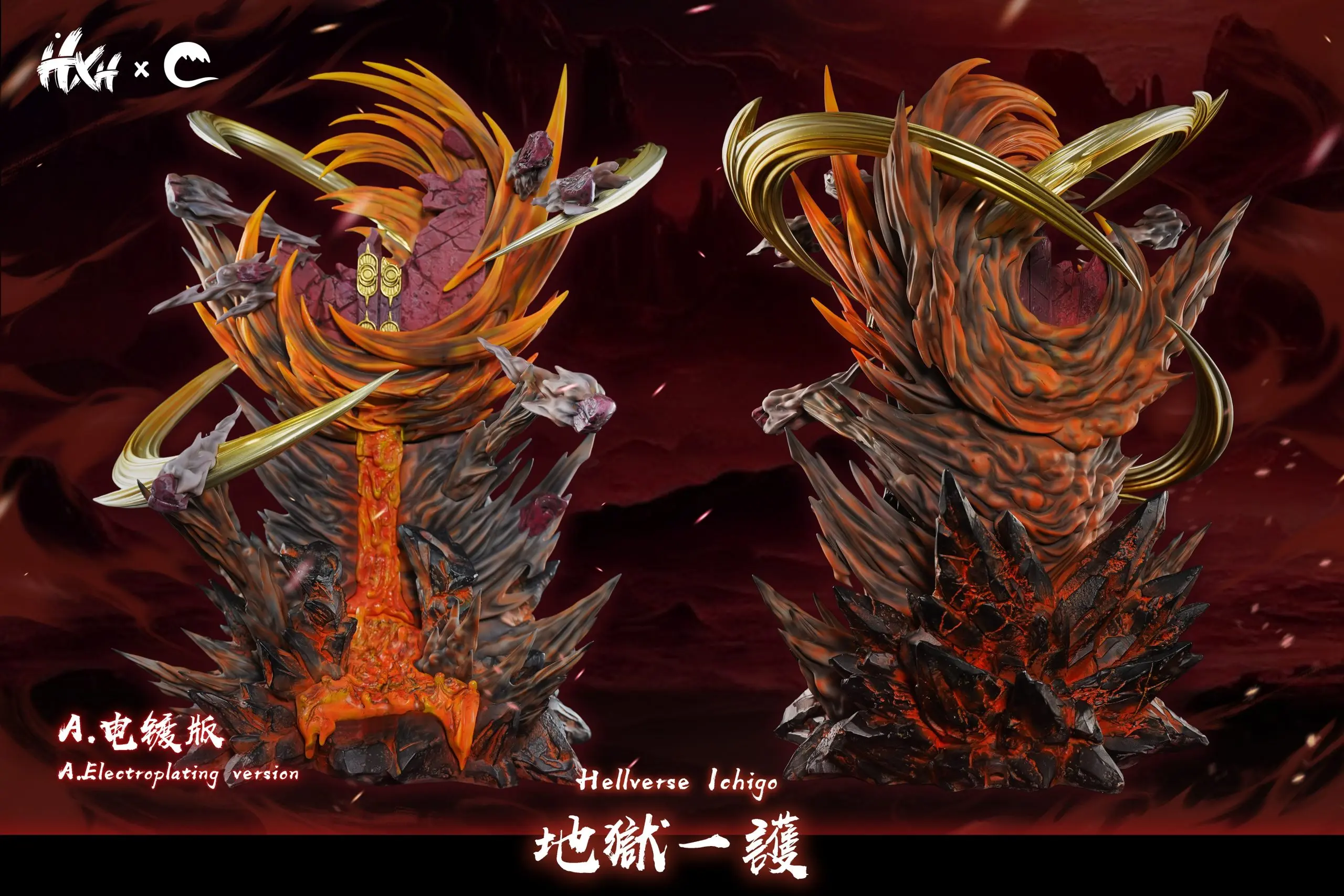 CHENG Studio - BLEACH Hell arc Ichigo Kurosaki Statue(GK) 