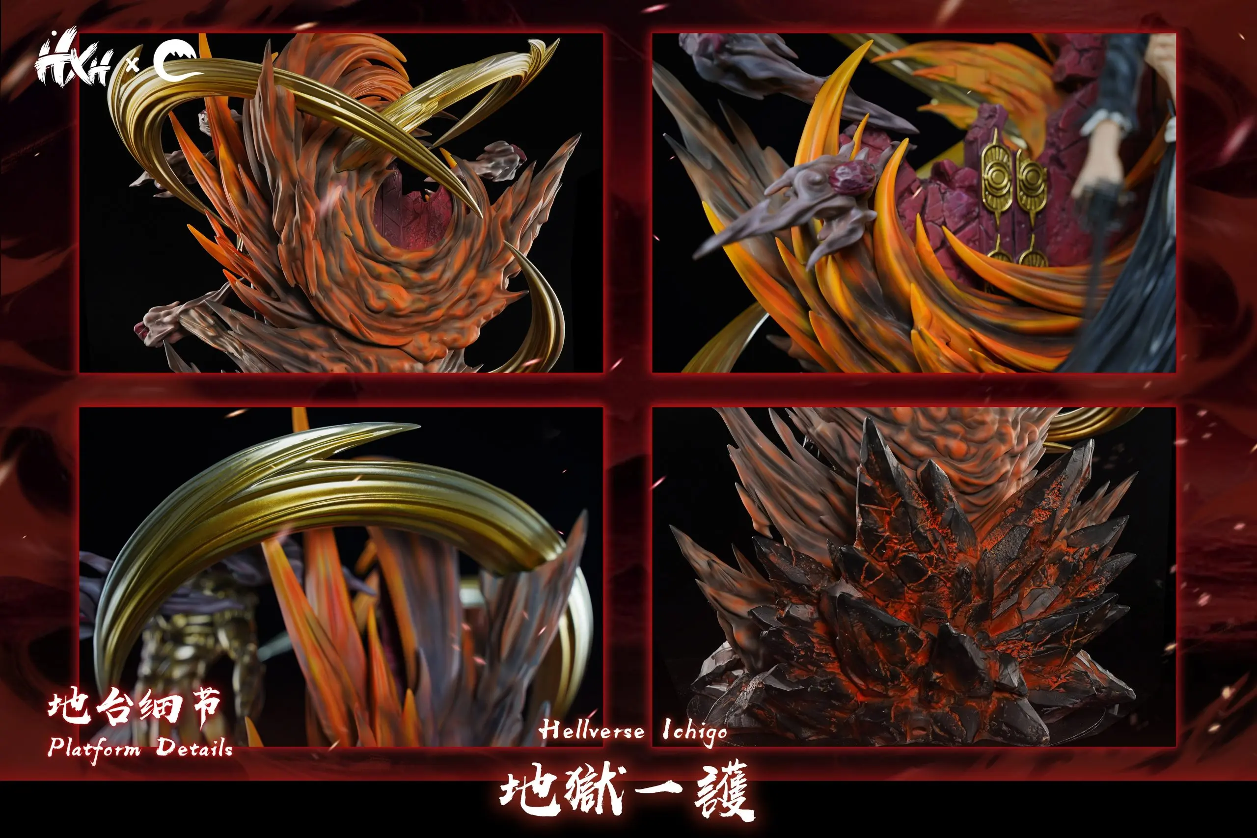 CHENG Studio - BLEACH Hell arc Ichigo Kurosaki Statue(GK) 