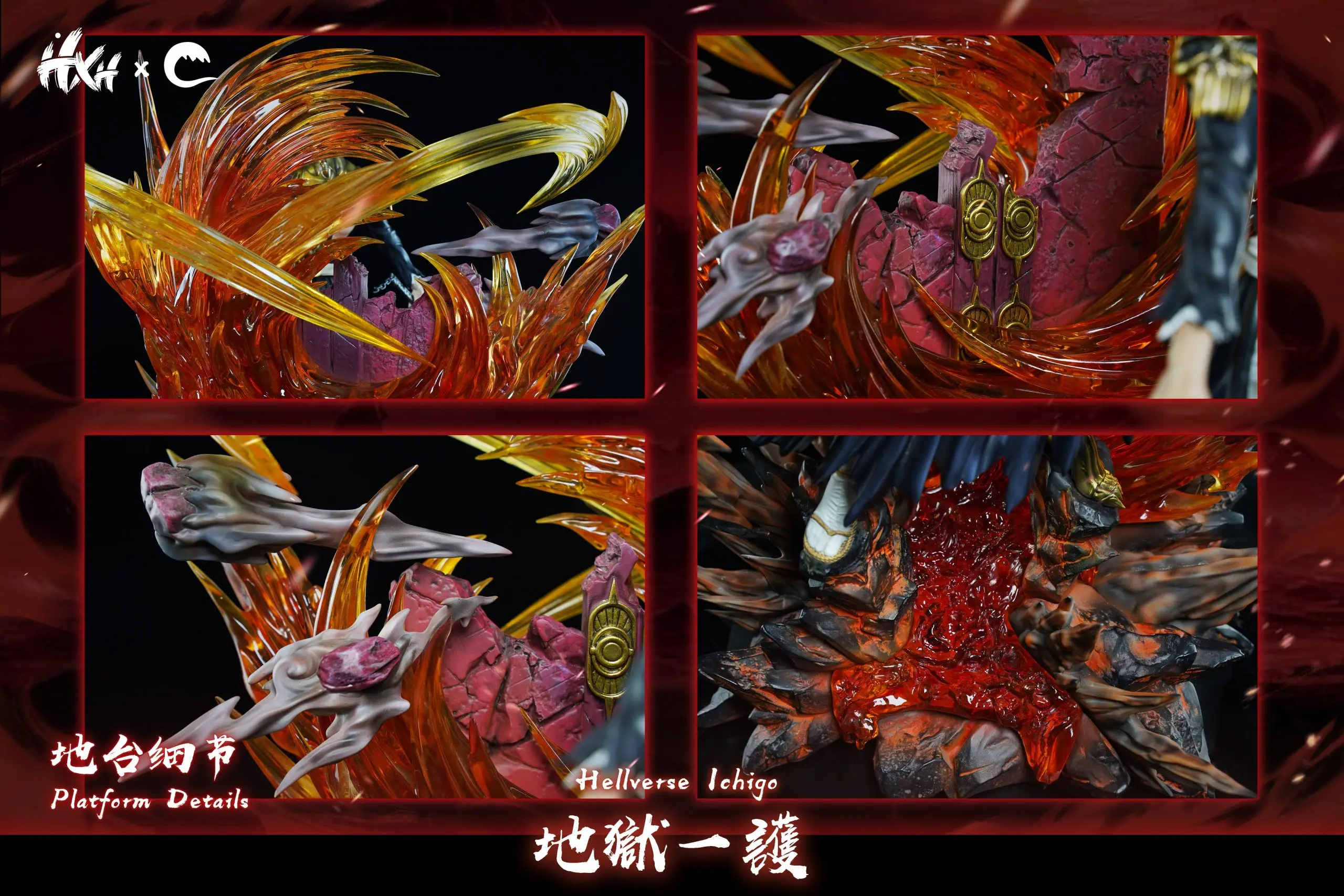 CHENG Studio - BLEACH Hell arc Ichigo Kurosaki Statue(GK) 