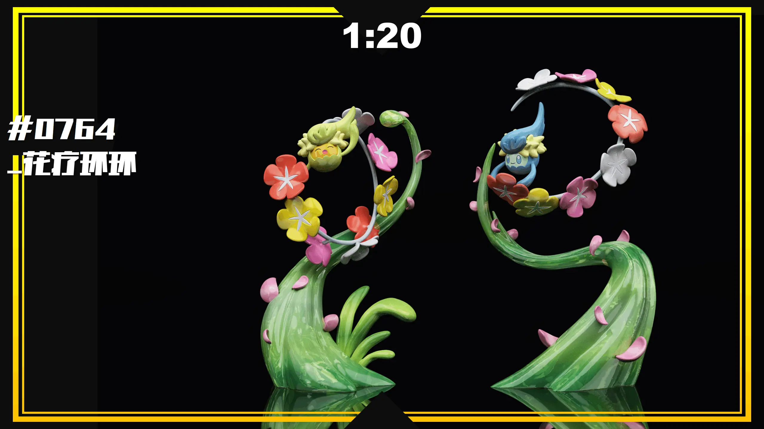 SXG Studio - Pokemon 1/20 Pokedex Completion Statue(GK)