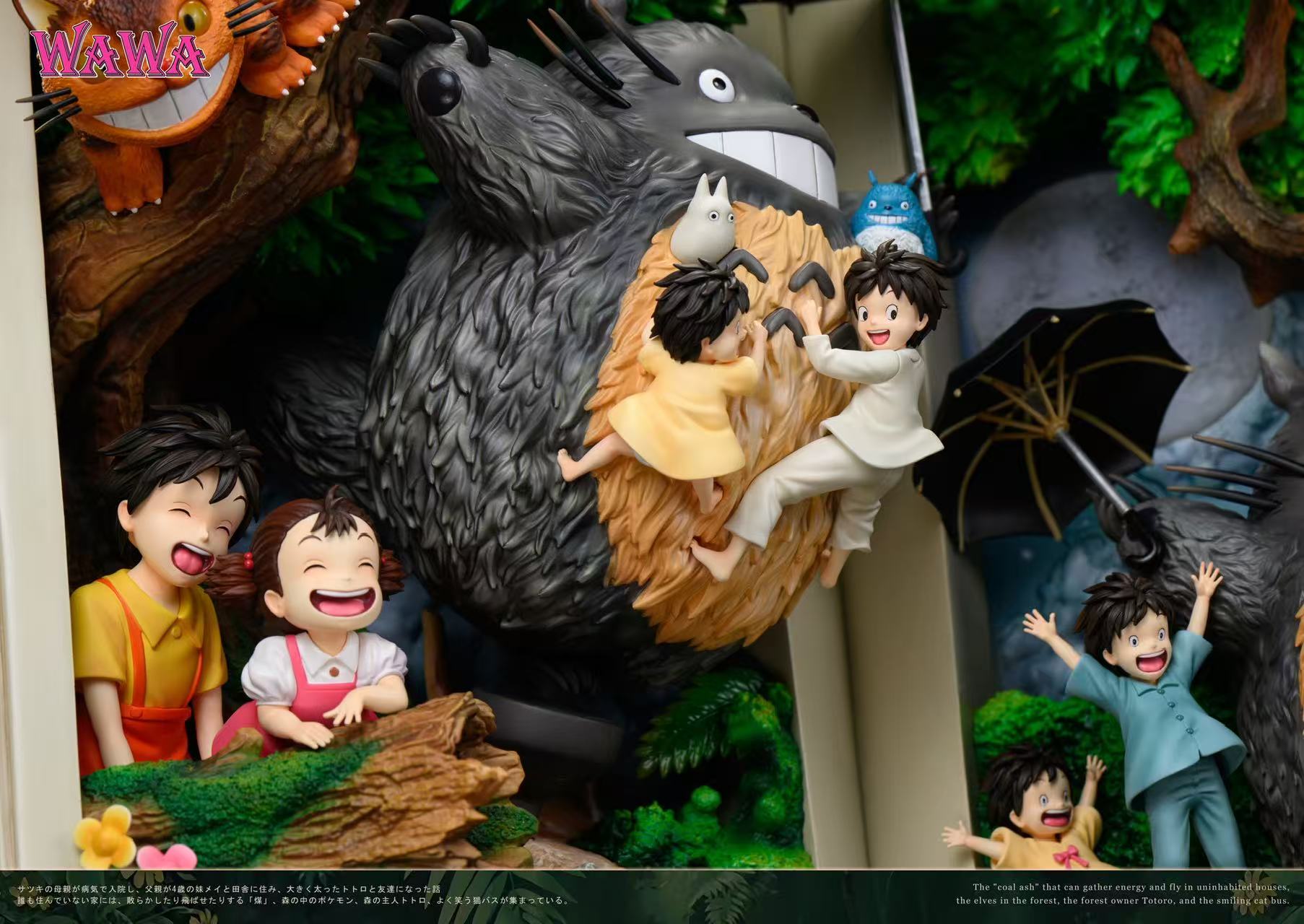 Wawa Studio - Hayao Miyazaki Book Series #1 My Neighbor Totoro Statue