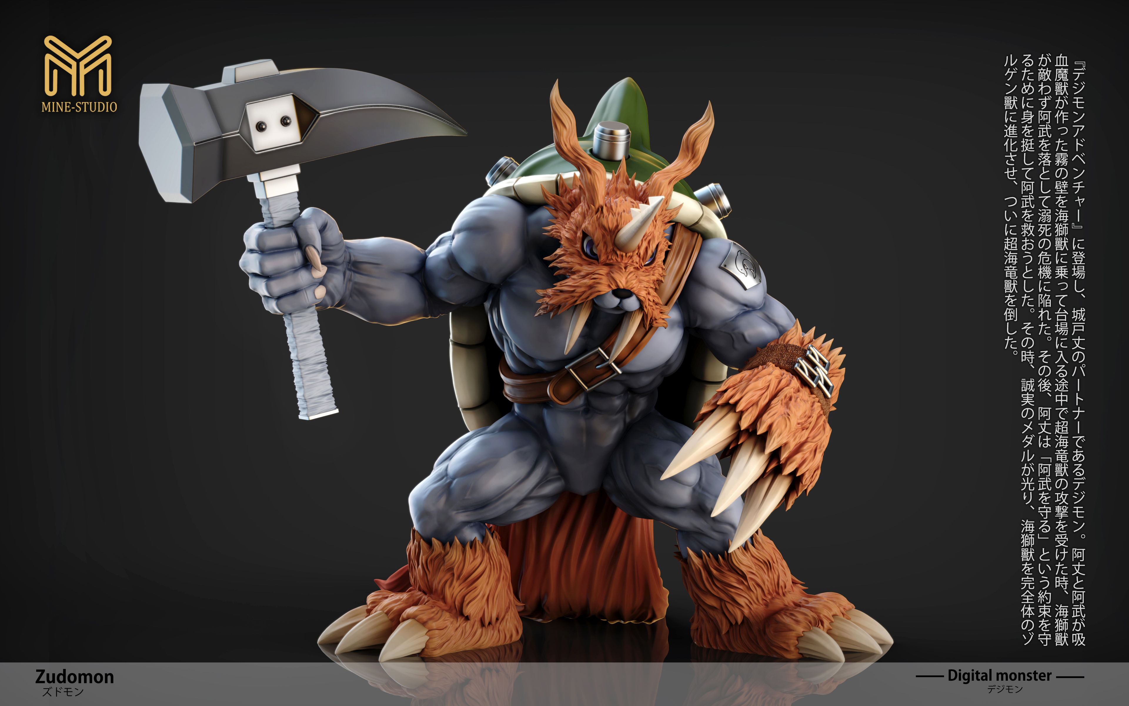 MINE Studio - Digimon Zudomon Statue