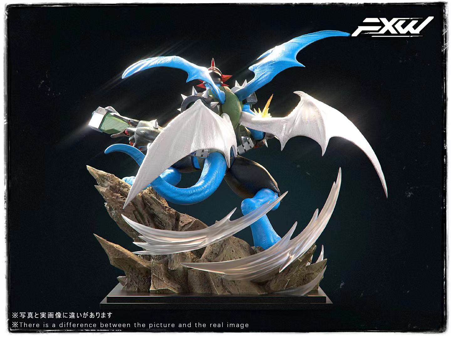 FXW Studio - Paildramon Statue