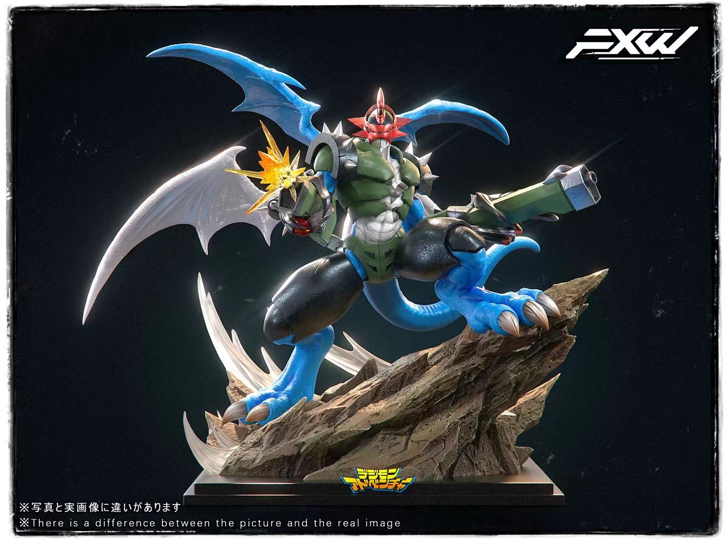 FXW Studio - Paildramon Statue