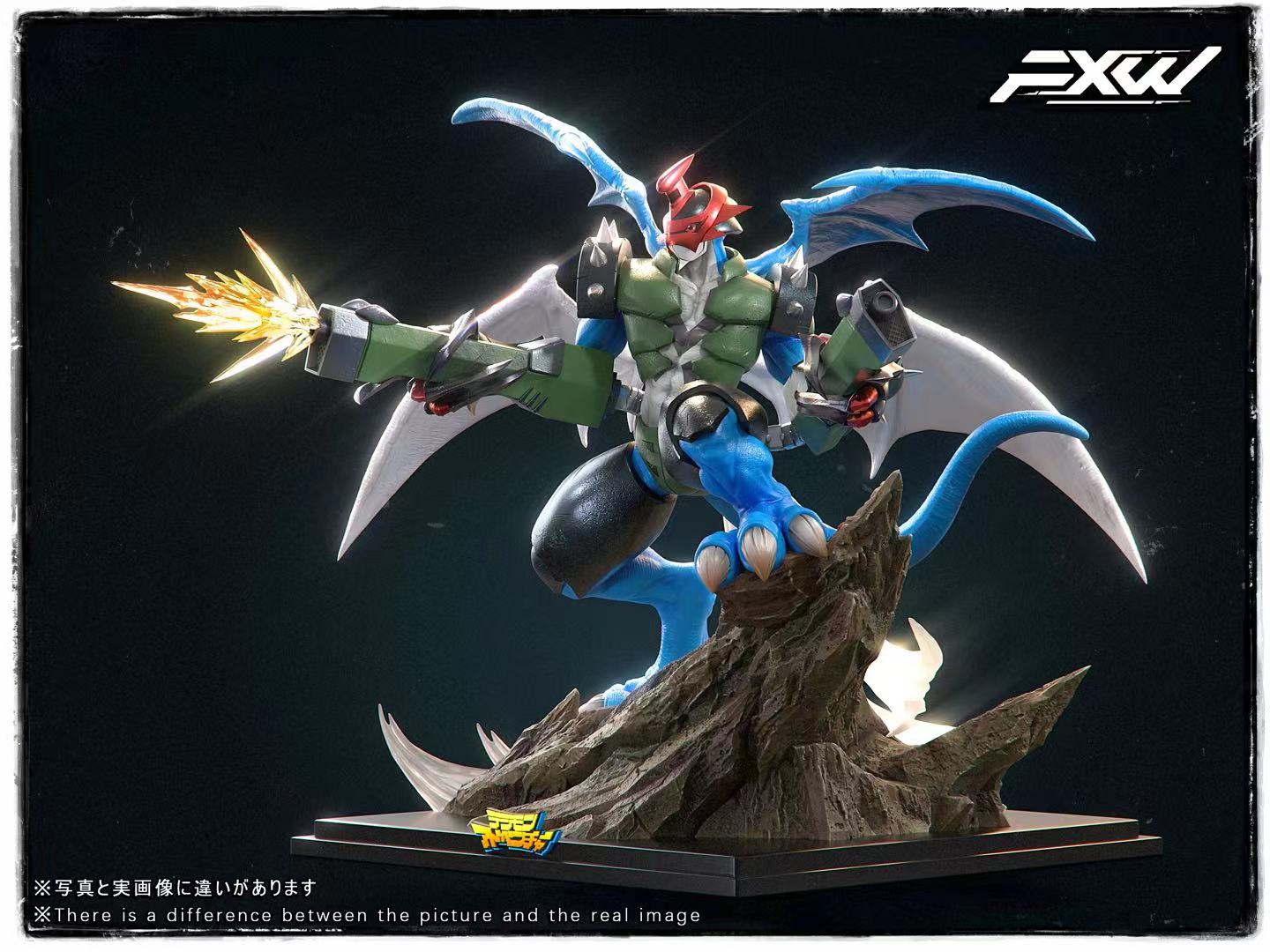 FXW Studio - Paildramon Statue
