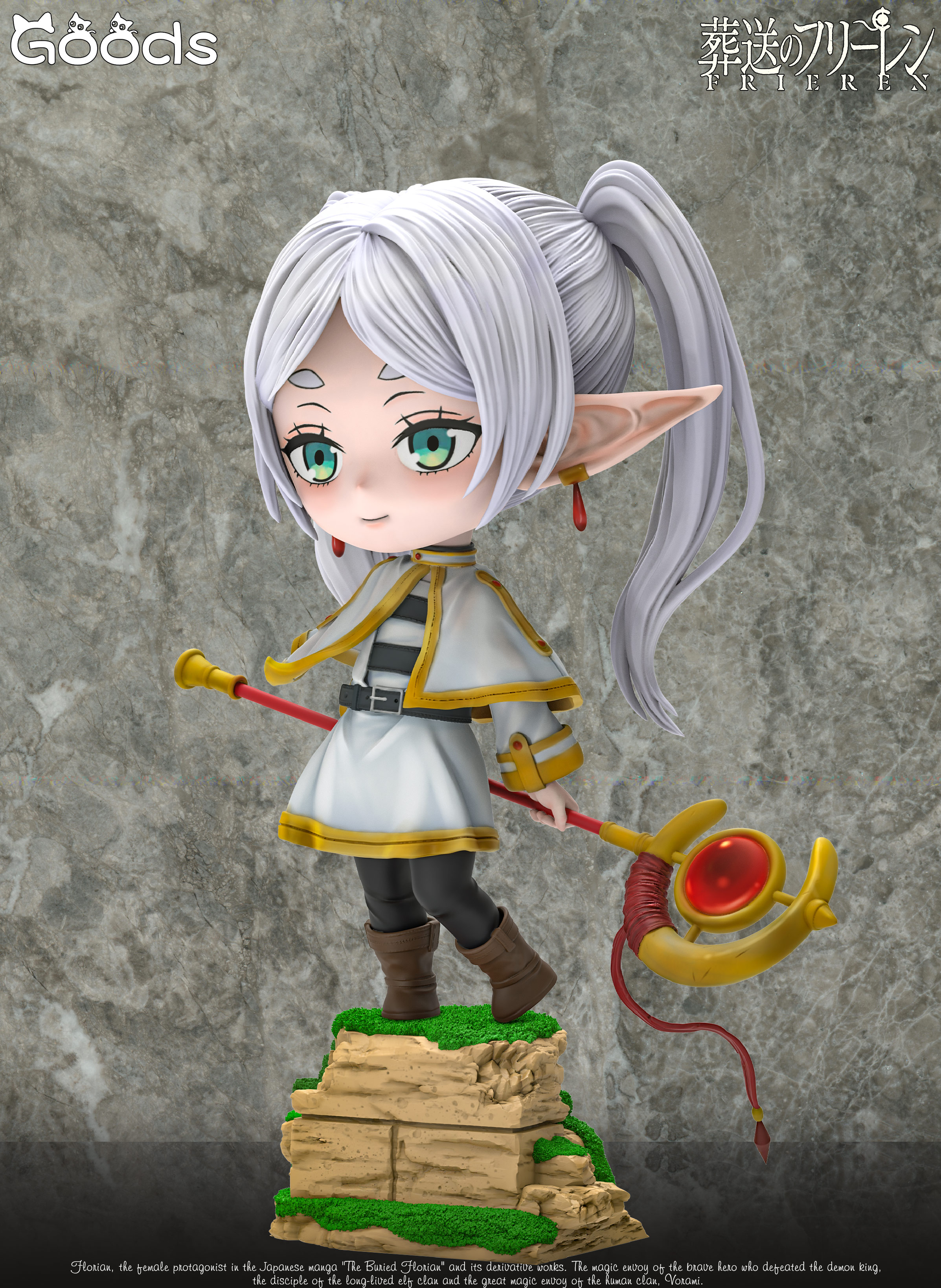 GOODS Studio - Cute Frieren Fashion Figure Statue Frieren: Beyond Journey's End Statue 