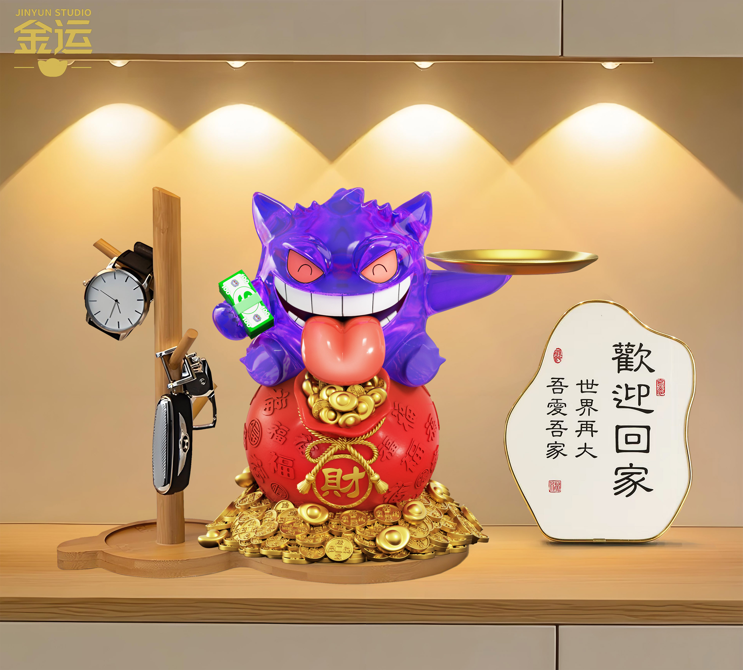 Jin Yun Studio - Pokemon Fortune-Attracting Gengar Storage Ornament Statue 