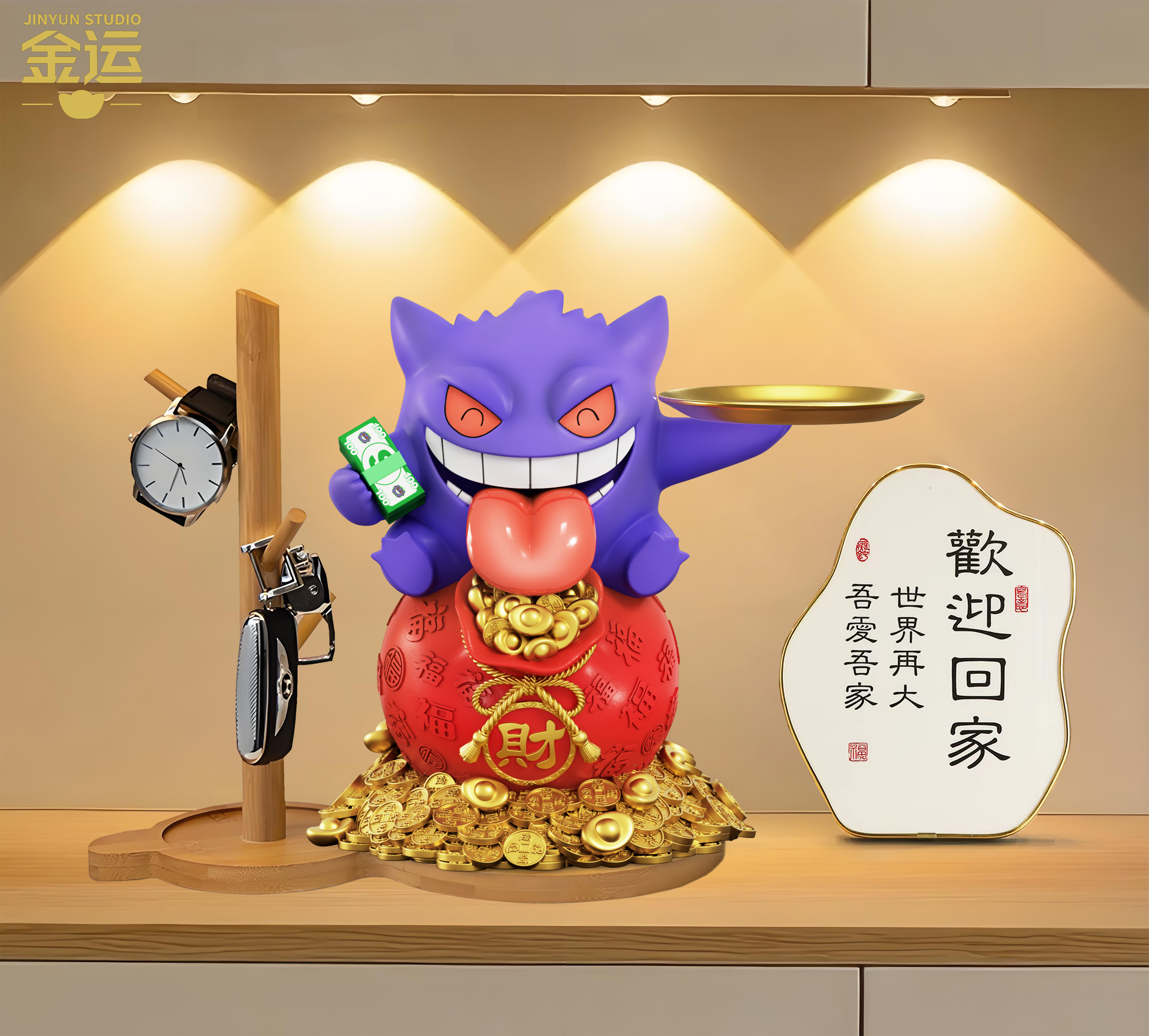 Jin Yun Studio - Pokemon Fortune-Attracting Gengar Storage Ornament Statue 