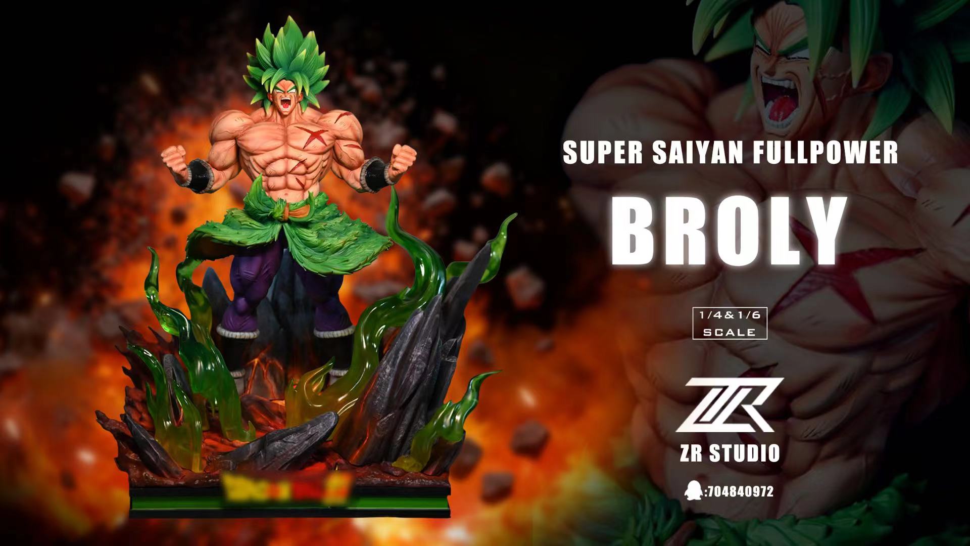 ZR Studio - Dragon Ball Broly  Statue 