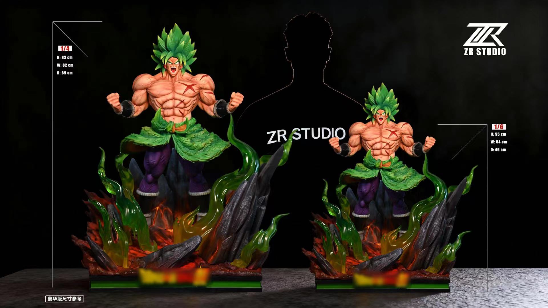 ZR Studio - Dragon Ball Broly  Statue 
