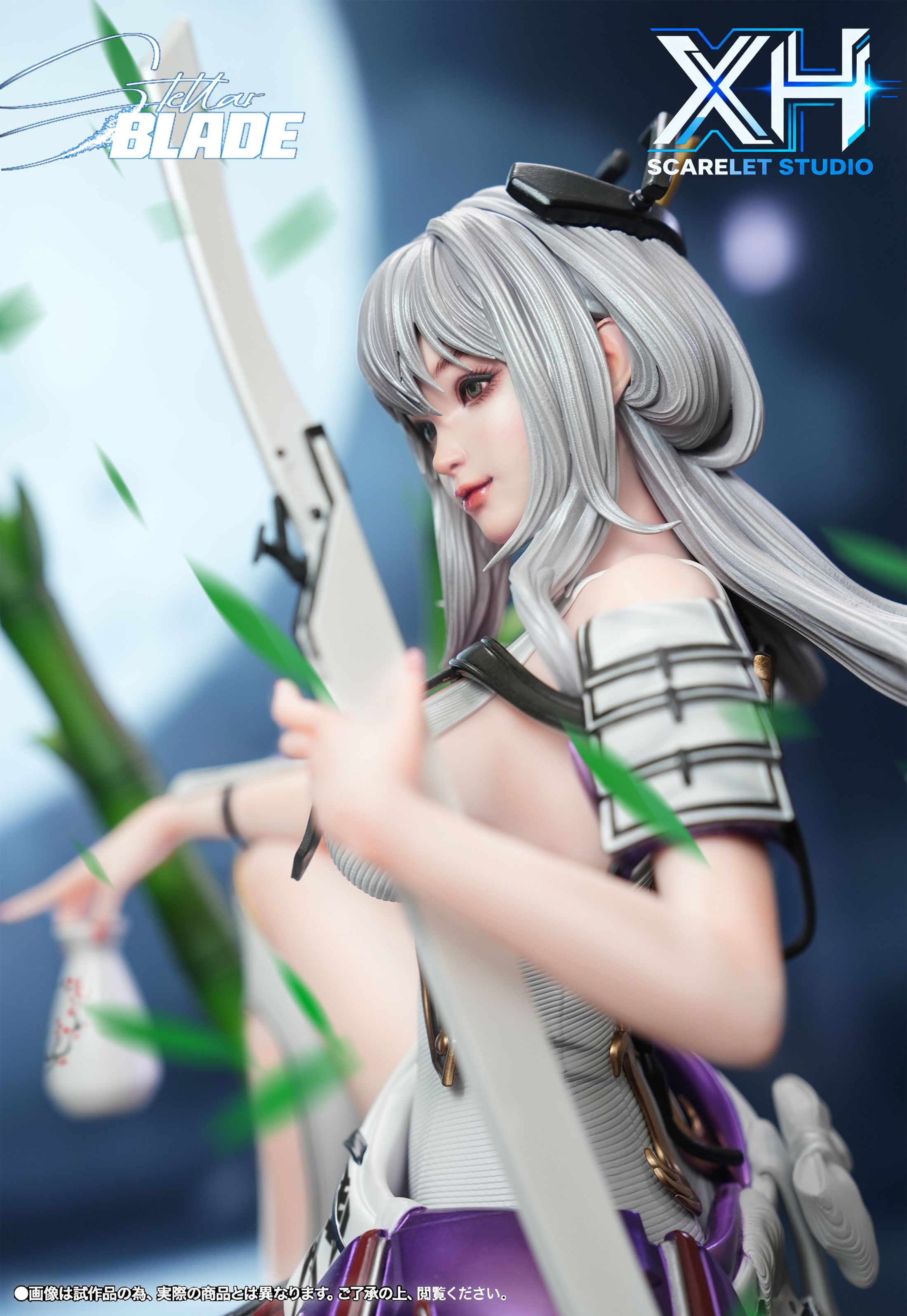 XH Studio -1/4 Stellar Blade Scarlet‌ Statue 