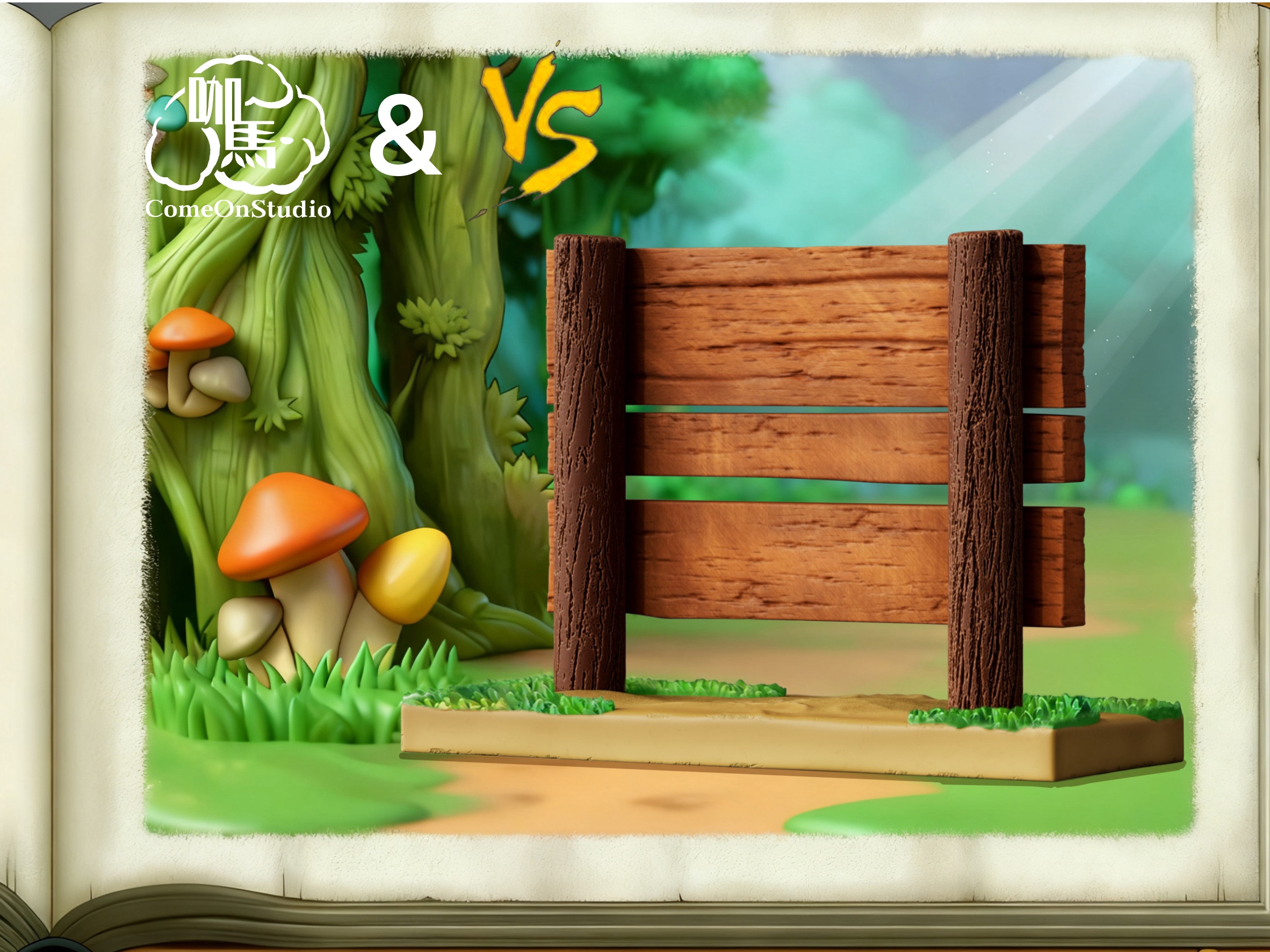 VS Studio X Ka Ma Mo Wan Studio - Login Stand MapleStory Statue 