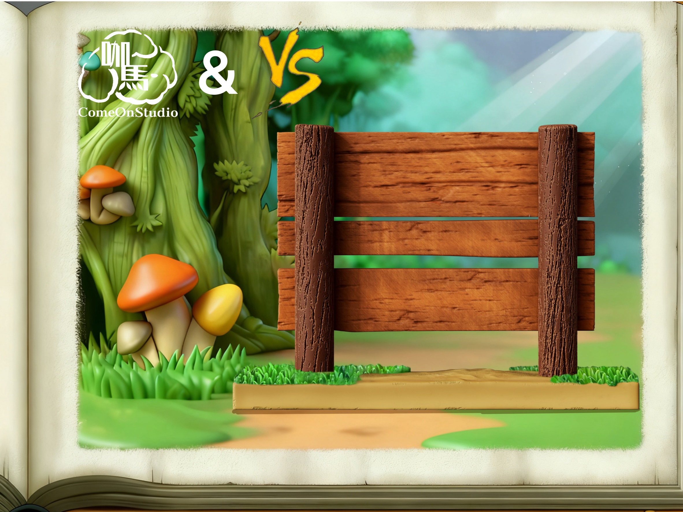 VS Studio X Ka Ma Mo Wan Studio - Login Stand MapleStory Statue 