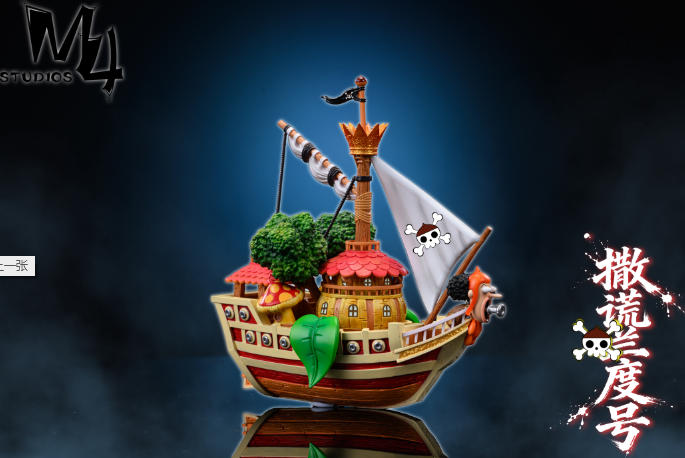 M4 Studio - One Piece Usopp Land Statue 
