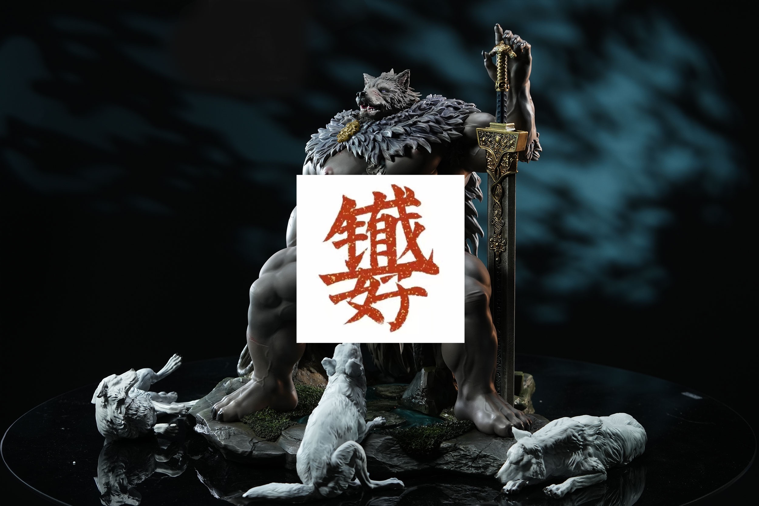 PP Studio - Blaidd Elden Ring Statue  