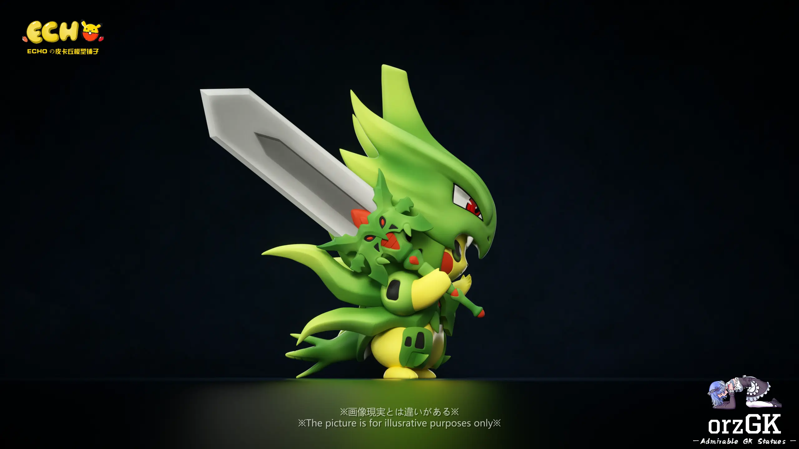 ECHO Studio - Pikachu COS Mega Tyranitar Pokemon Statue 