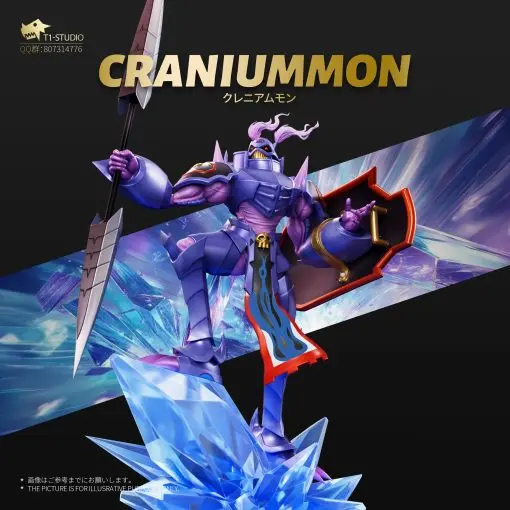 T1 Studio - Royal Knights Series Duftmon X Craniummon Digimon Statue 
