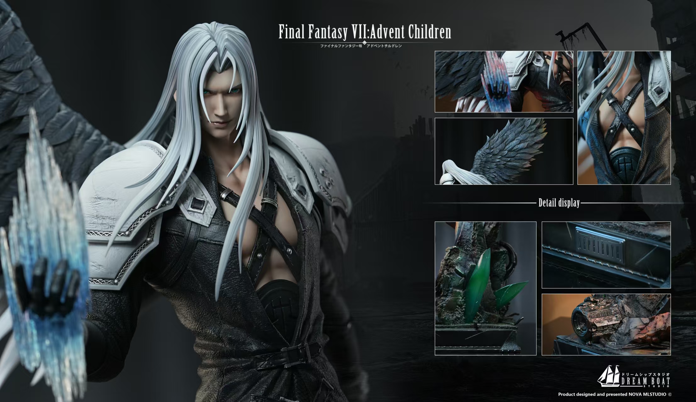 Final Fantasy Sephiroth 1/4 scale DBS, statue GK pre-sale