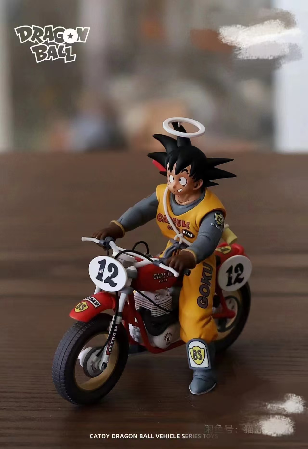 Dragon Ball Vehicle Series 3rd Generation Goku Riding a Motorcycle, LL Studio, Statue GK, Pre-sale