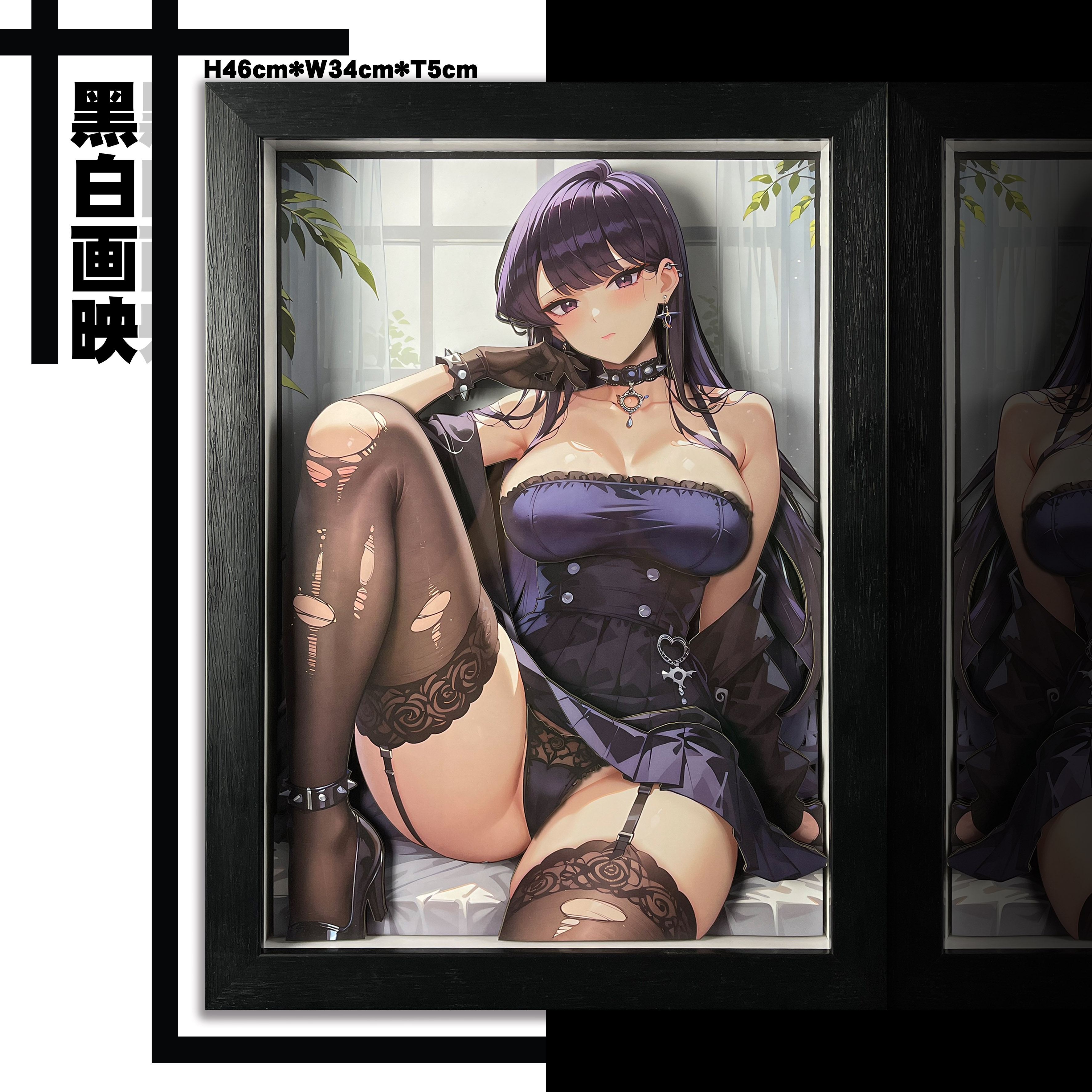 Furumi Glass ,3D Decorative Painting, B&W Studio, In stock