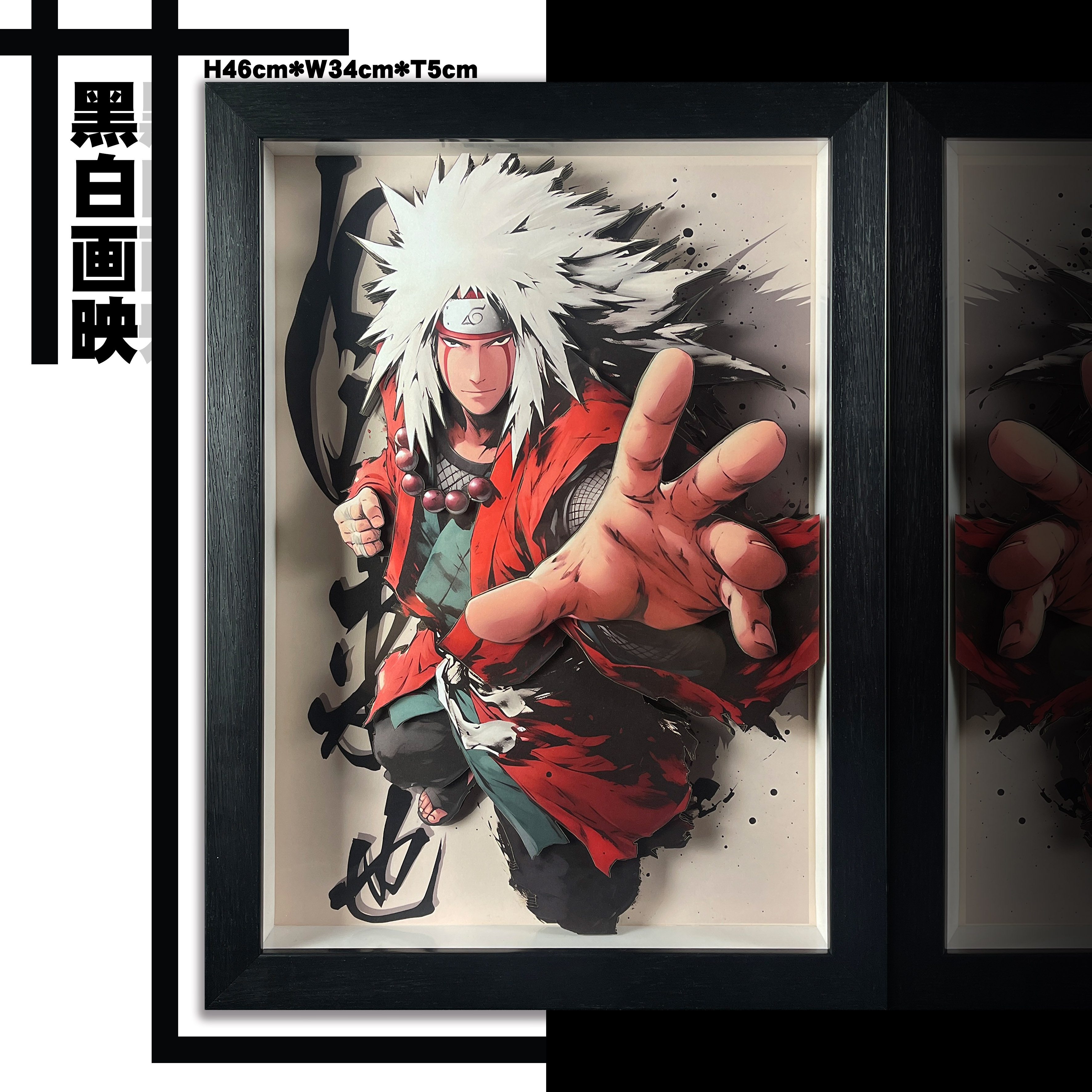 Naruto, Gama Sage Jiraiya, 3D decorative painting, B&W Studio, in stock