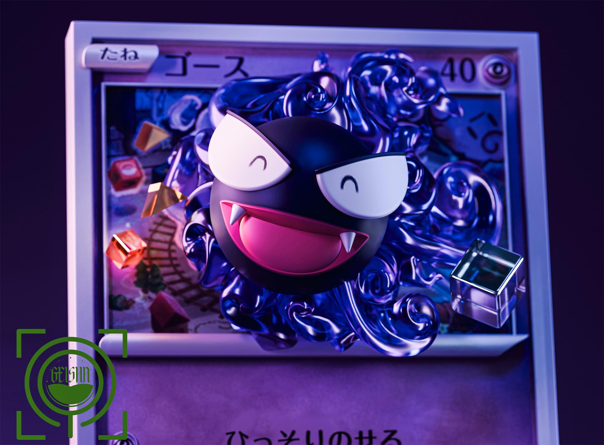 Pokémon Cards Episode 9, Get to Know Gastly, Geisha Studio, Statue GK Pre-sale