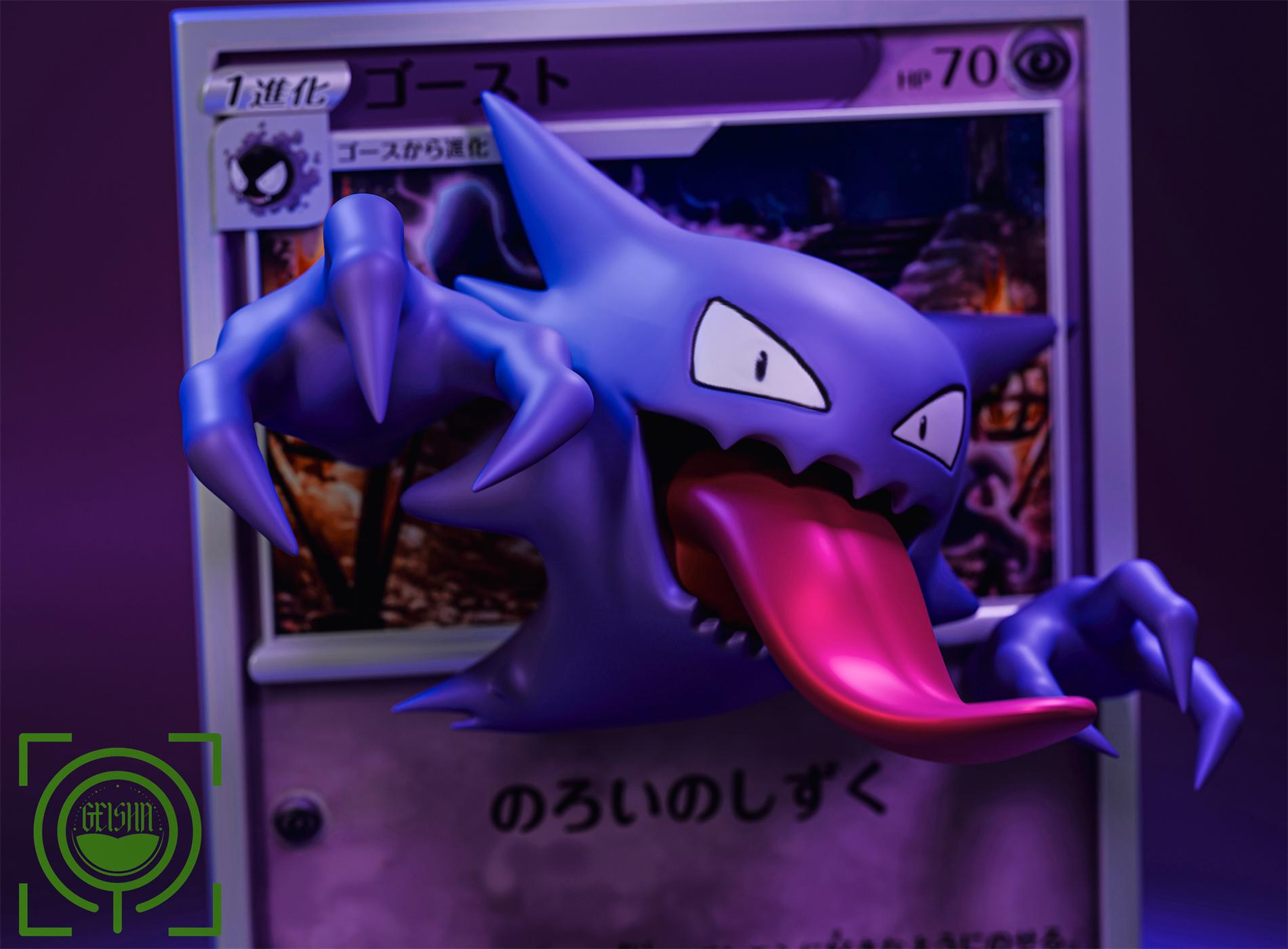 Pokémon Cards 10th: Gastly, Lick It, Gesha Studio, Statue GK Pre-sale