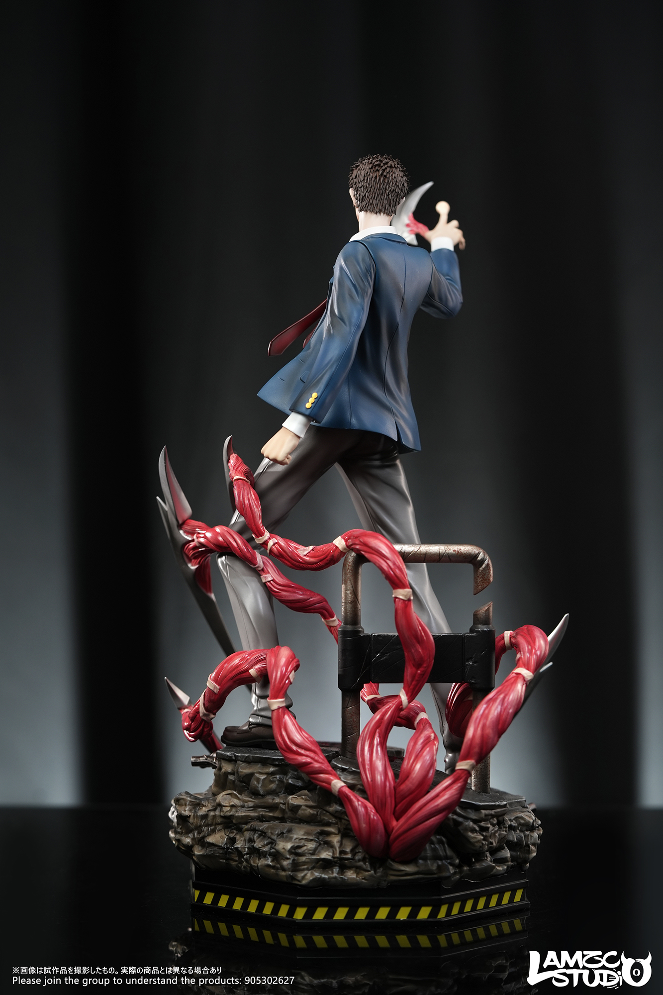 Parasyte Shinichi Izumi 1/6 scale, LAMZC Studio, statue GK pre-sale
