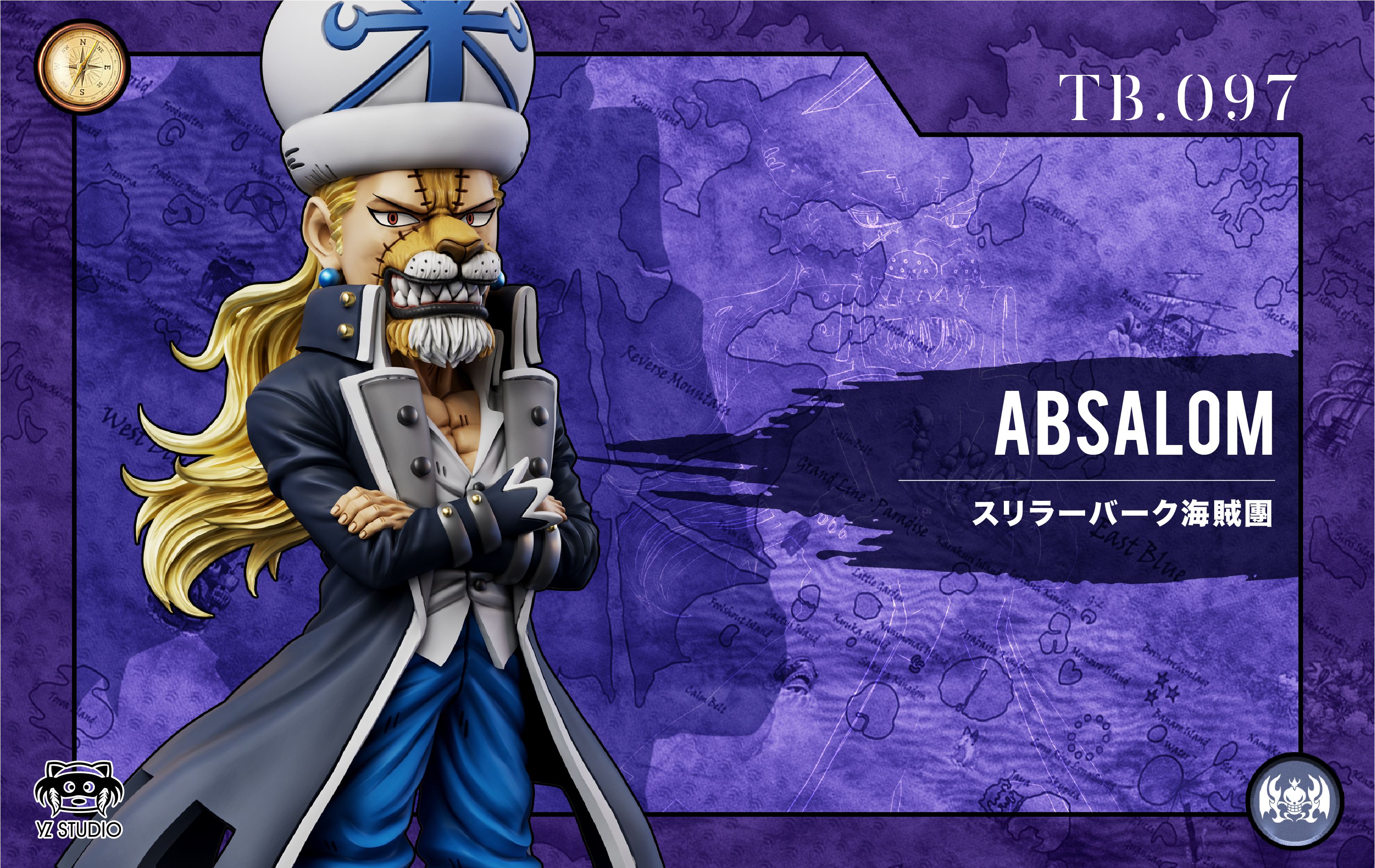 One Piece Thriller Bark Resonance Fifth 097 Three Monsters Absalom, A+ Institute Studio, Statue GK Pre-sale