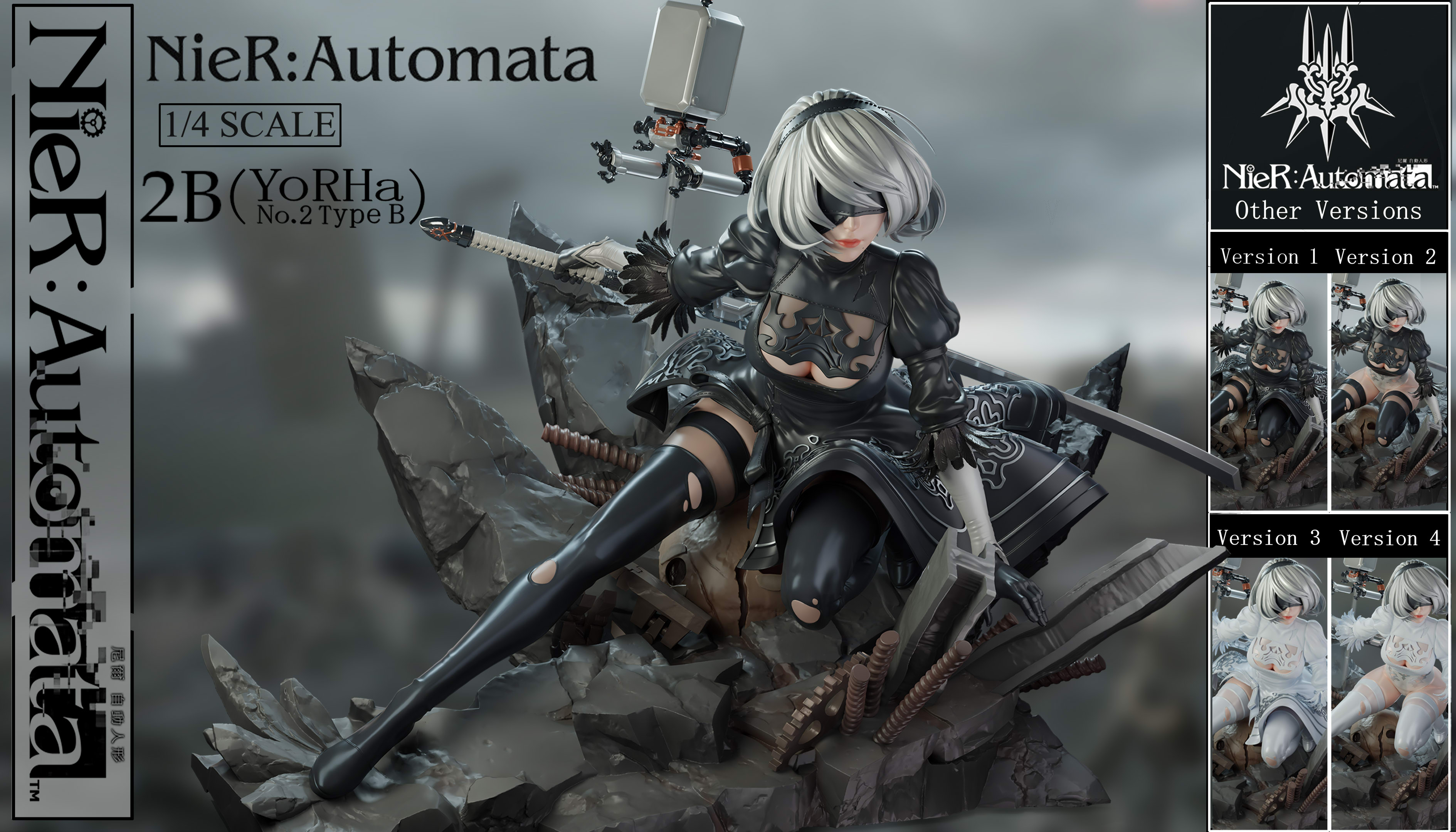 NieR: Automata 2B ,1/4 scale, CROW Studio, statue GK18+ pre-sale