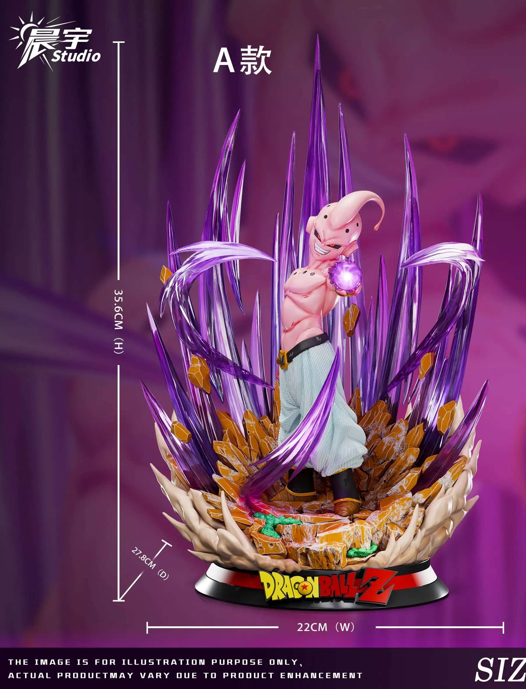 Chen Yu Studio - Dragon Ball Series Majin Buu Statue (GK) 