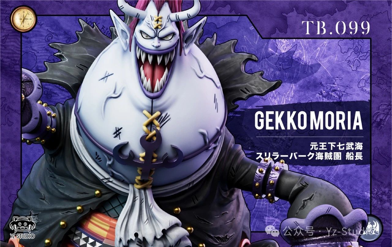 One Piece Grand Line Series Thriller Bark 094 Furious Moonlight Moria Statue GK, yz Studio, pre-sale