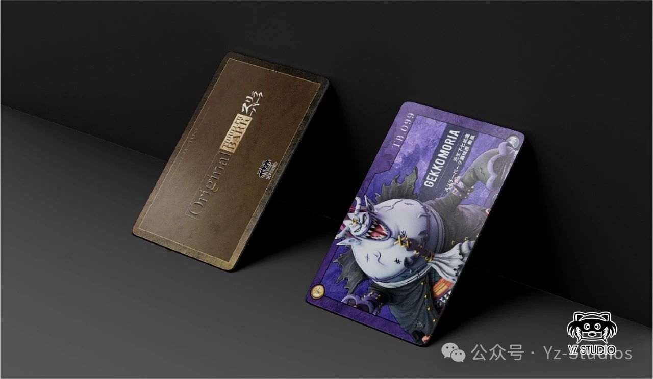 One Piece Grand Line Series Thriller Bark 094 Furious Moonlight Moria Statue GK, yz Studio, pre-sale