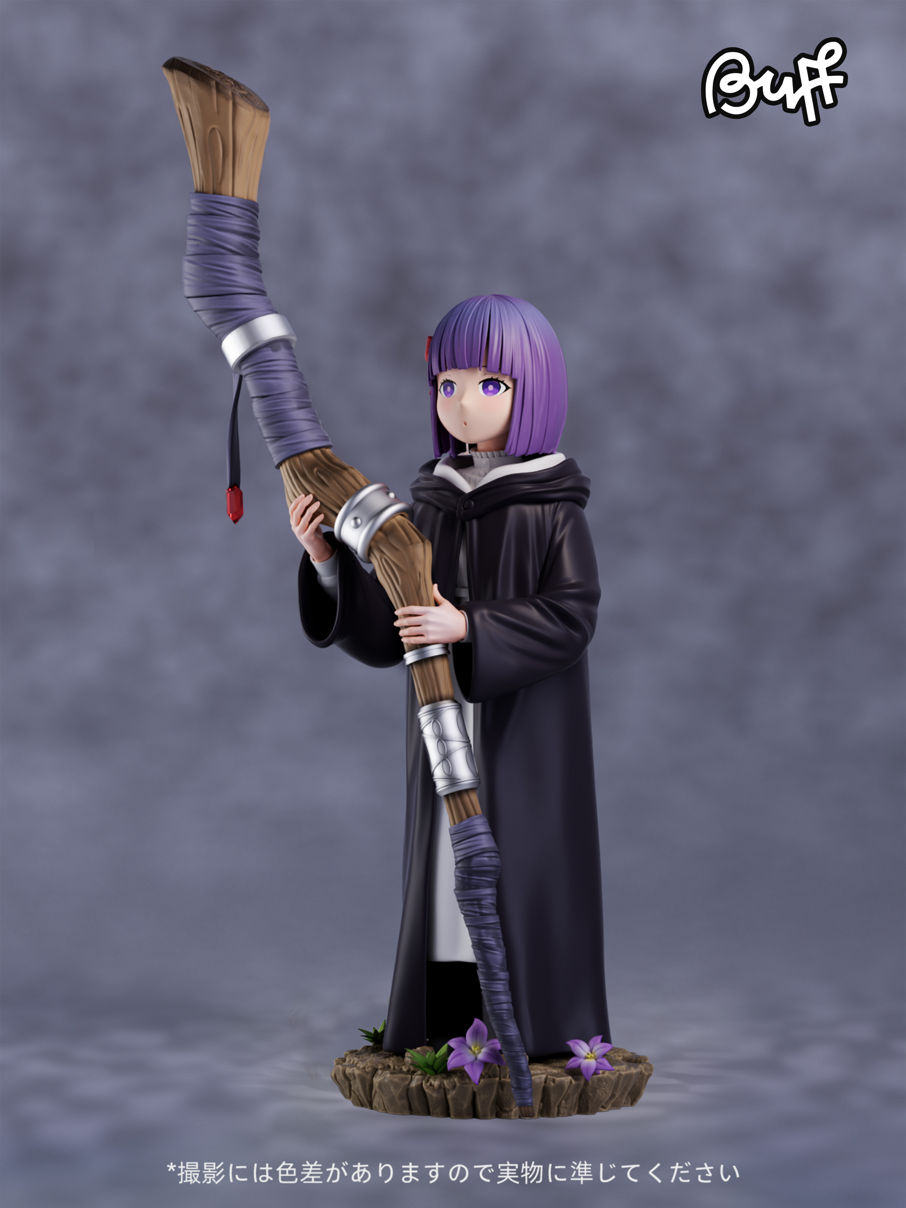 Beyond Journey's End Master and Apprentice Series 001 Childhood FERN Statue GK, Pre-sale