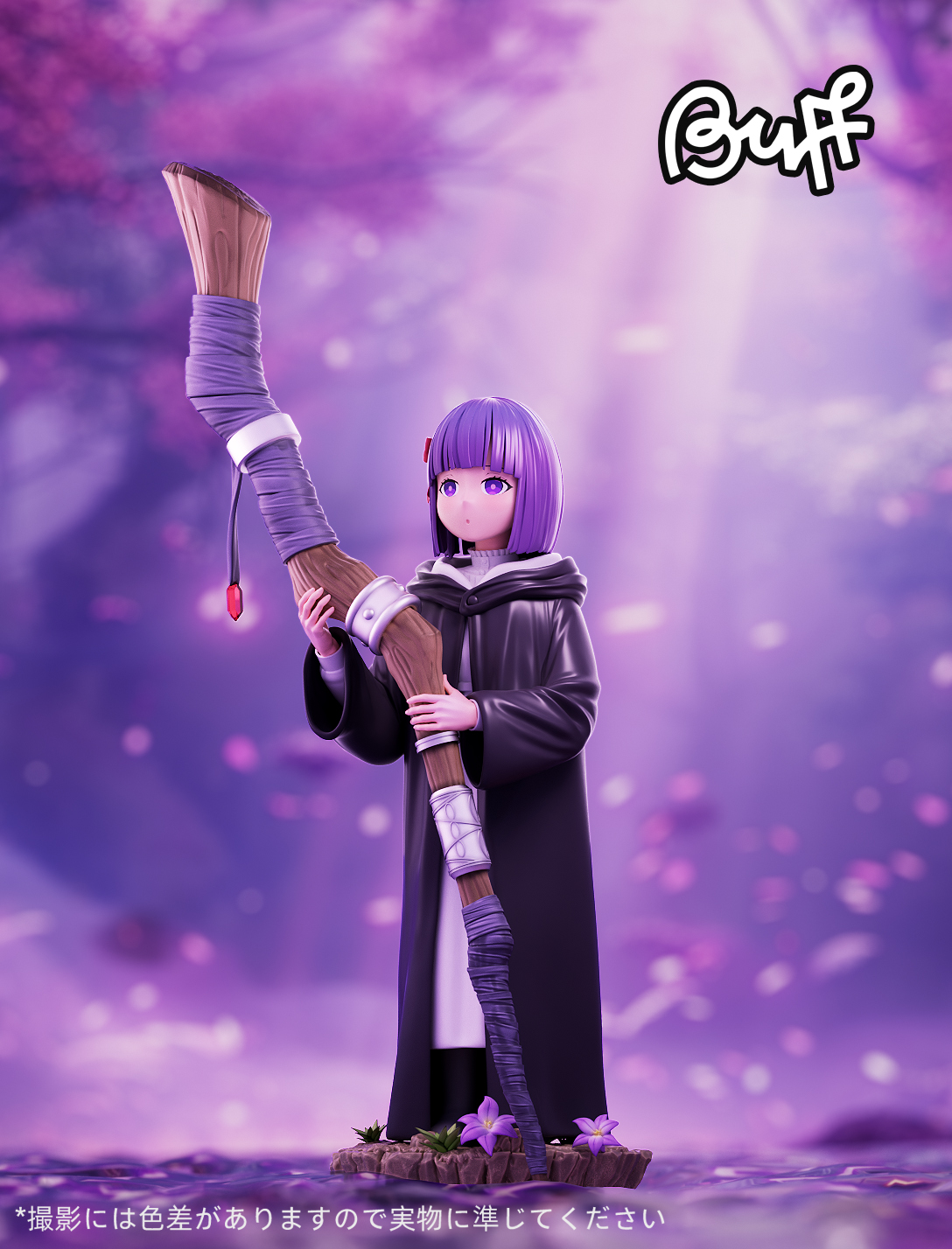 Beyond Journey's End Master and Apprentice Series 001 Childhood FERN Statue GK, Pre-sale