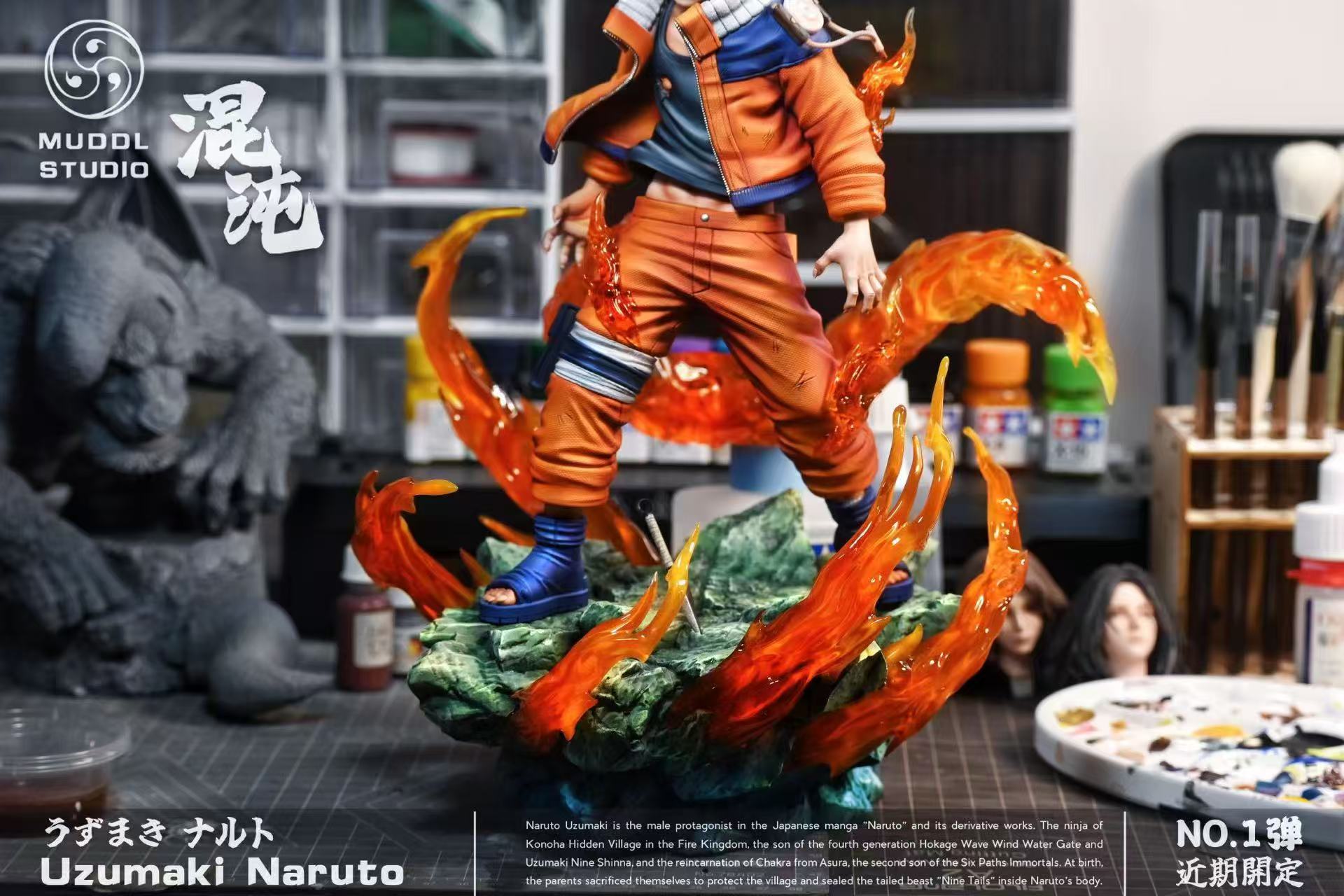 NARUTO - UZUMAKI RESIN Statue GK，MUDOL STUDIO 