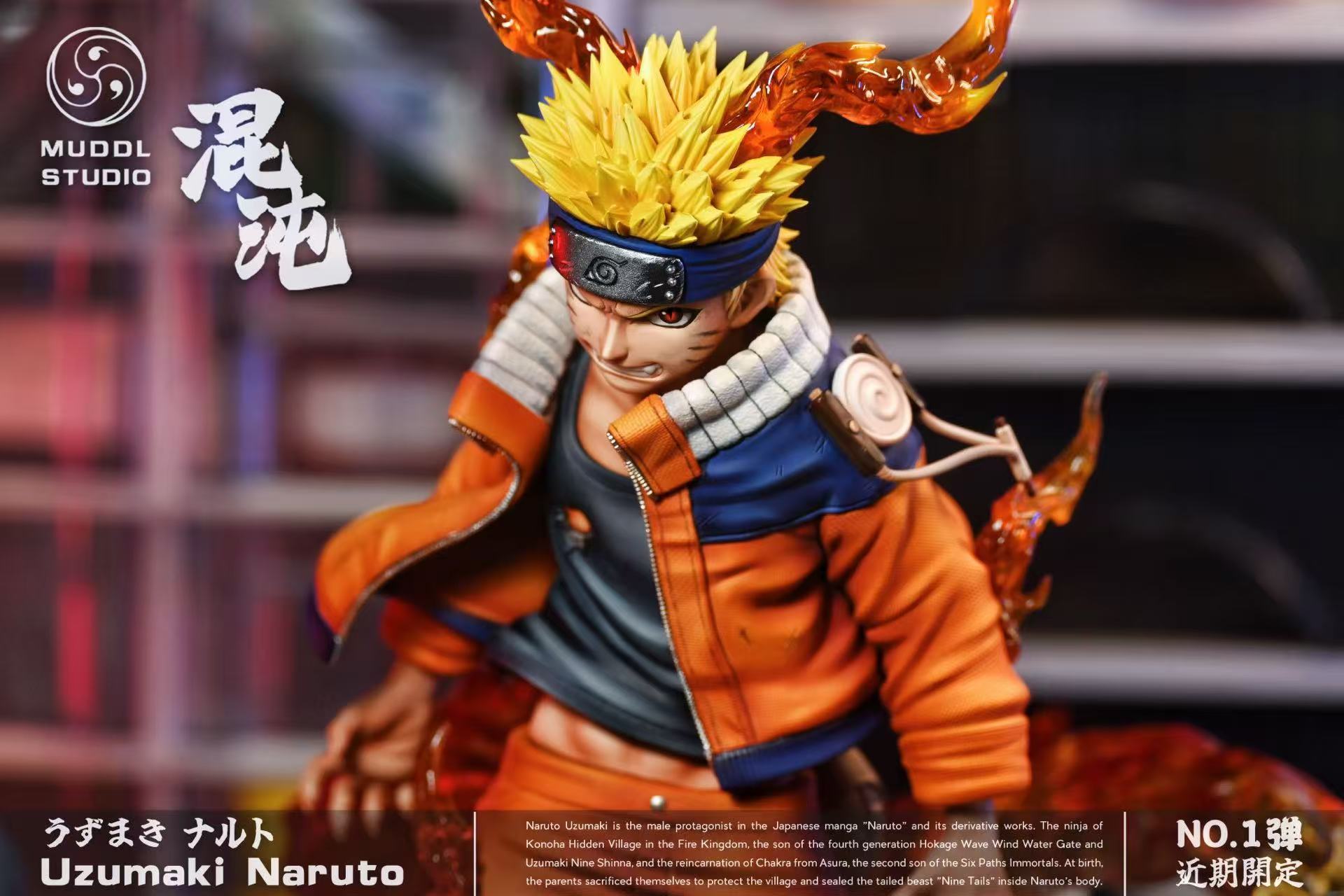 NARUTO - UZUMAKI RESIN Statue GK，MUDOL STUDIO 