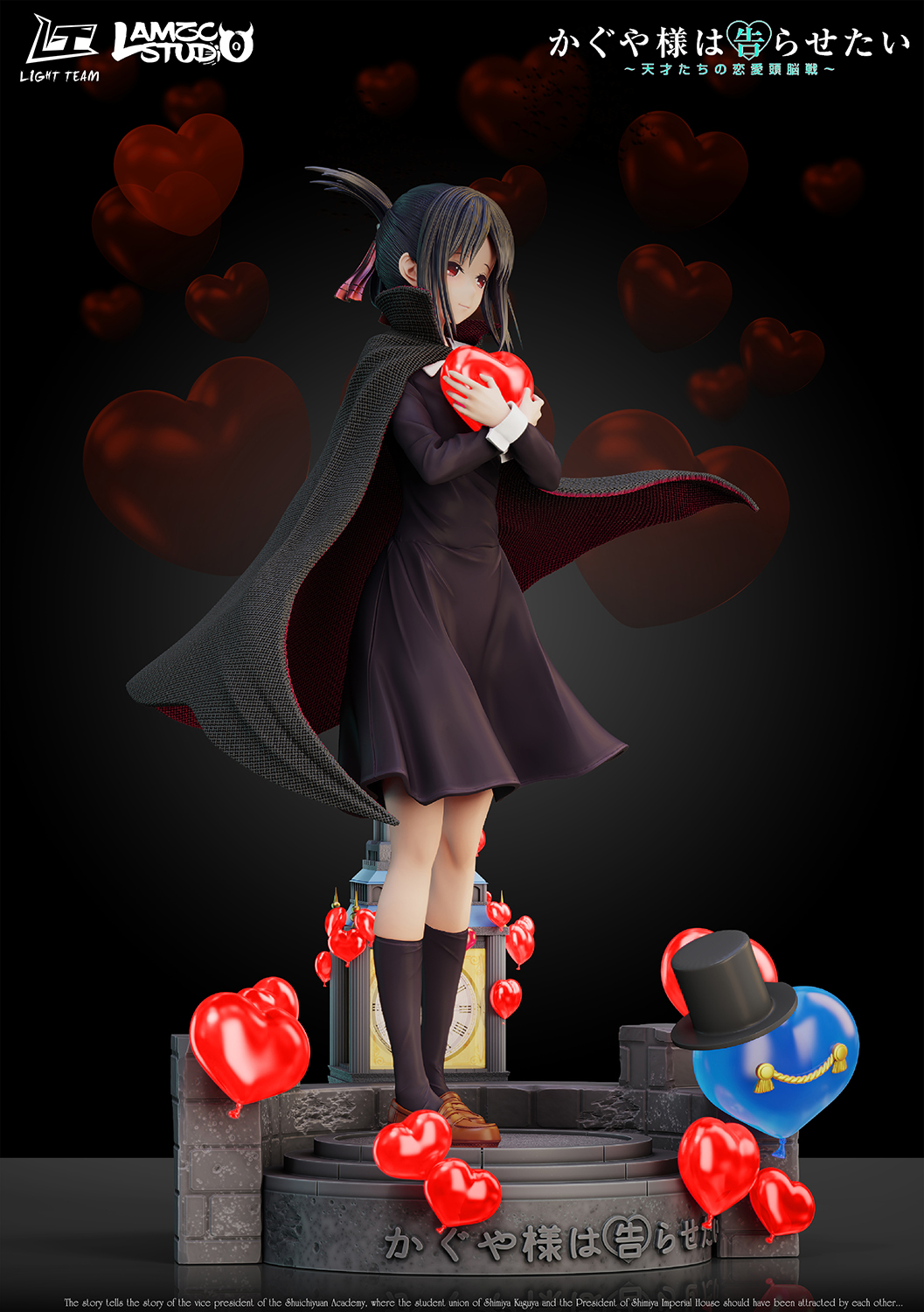 Kaguya-sama: Love Is War Shinomiya Kaguya 1/6 Statue GK, LAMZC Studio & Light team Studio, Pre-sale